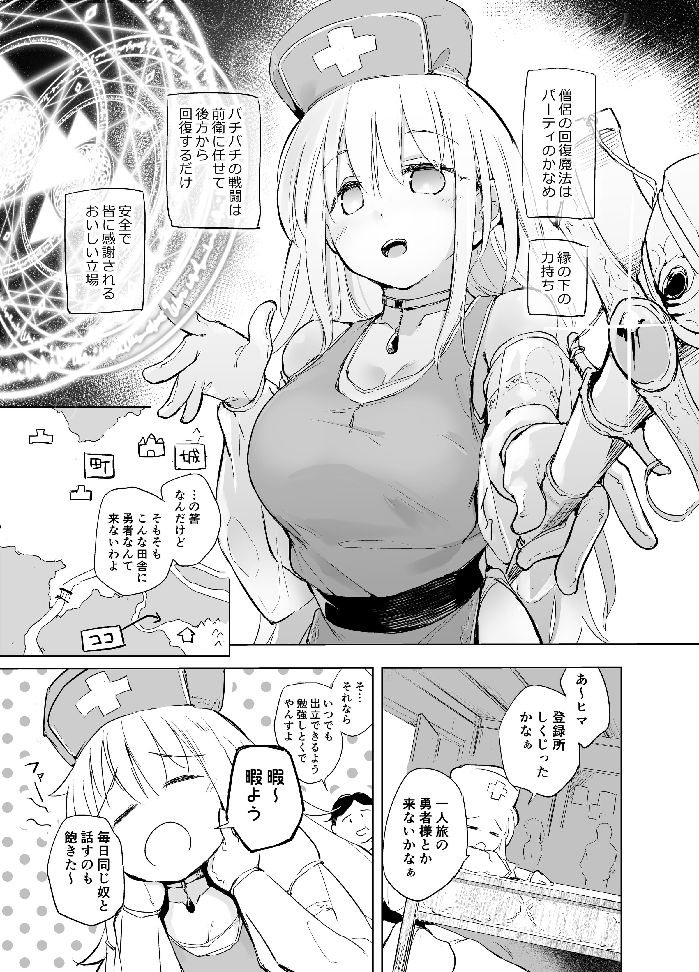 03