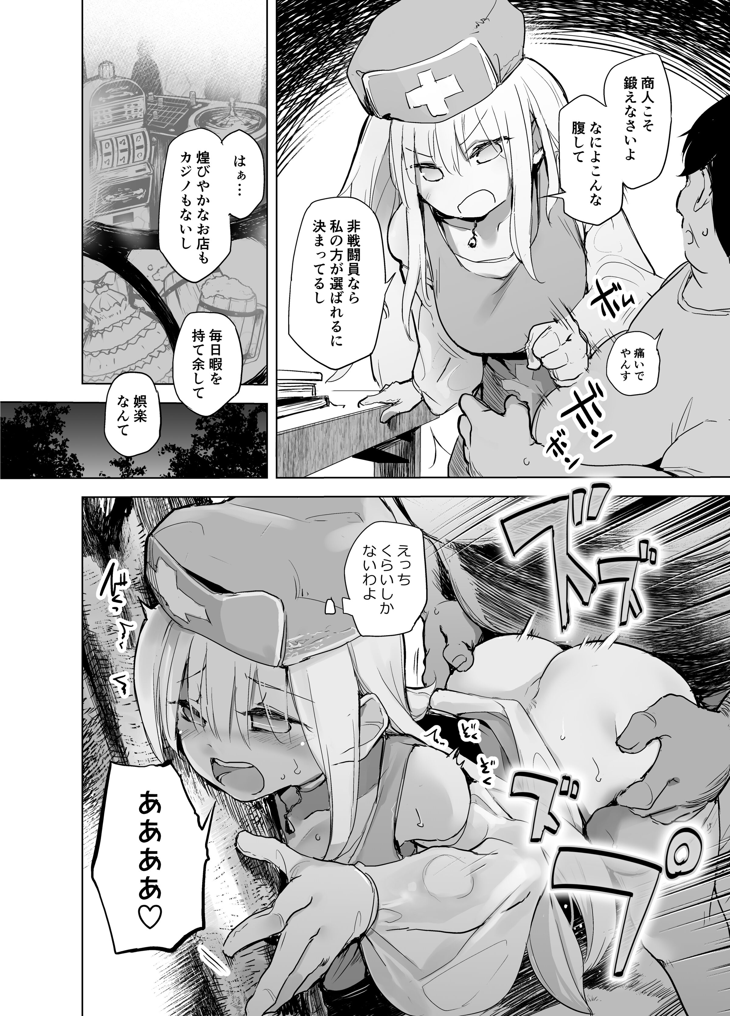 04