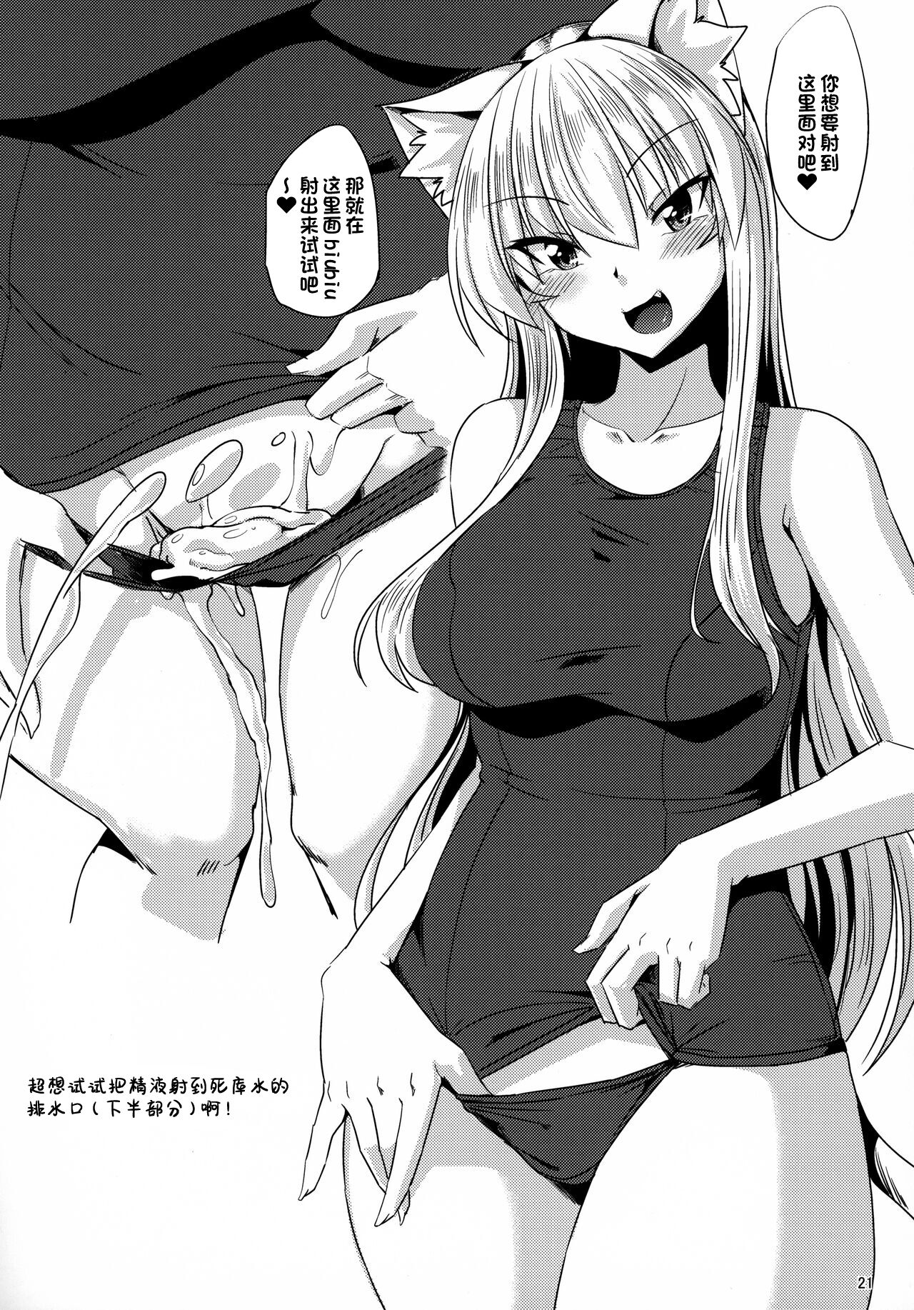 22