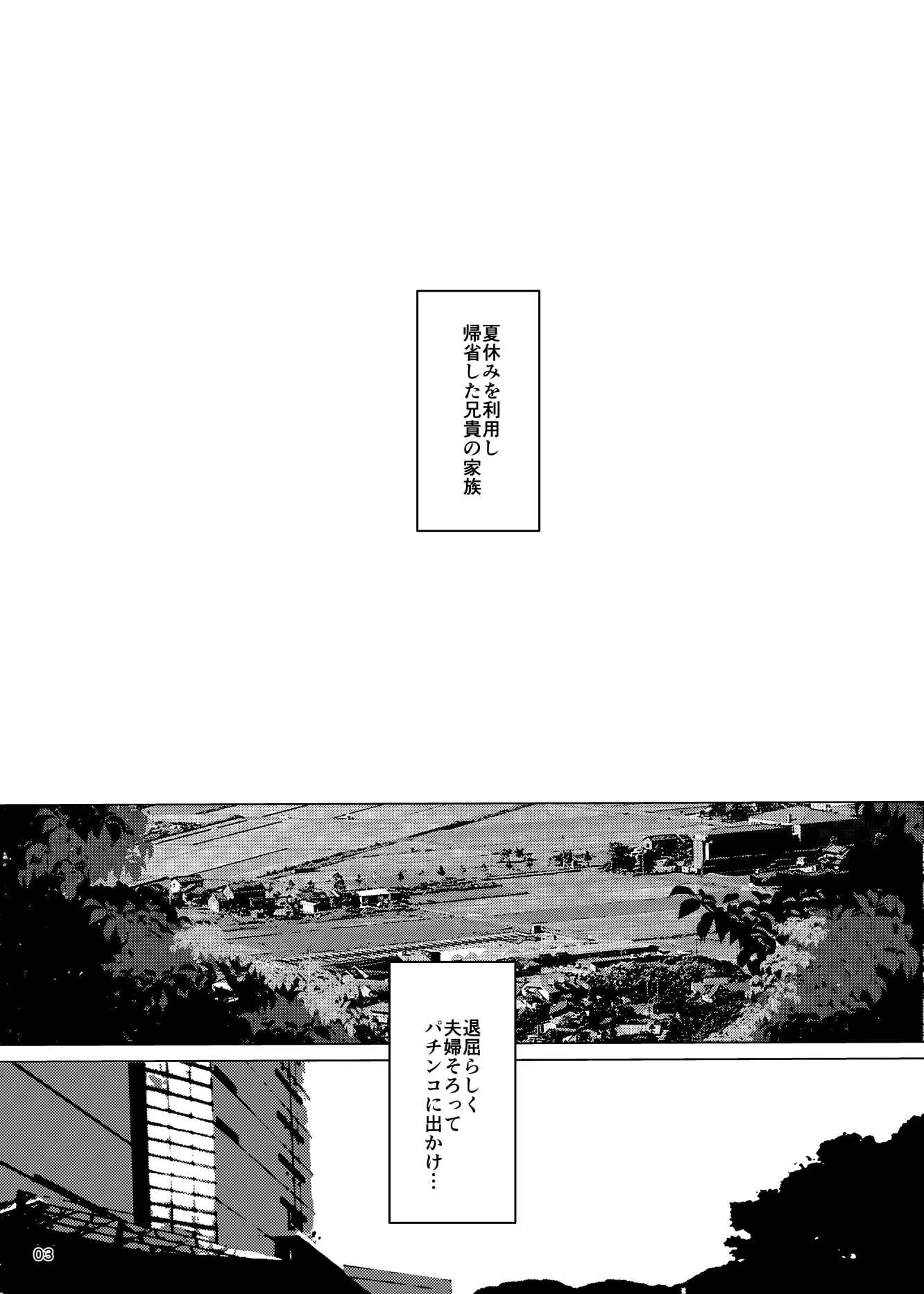 02