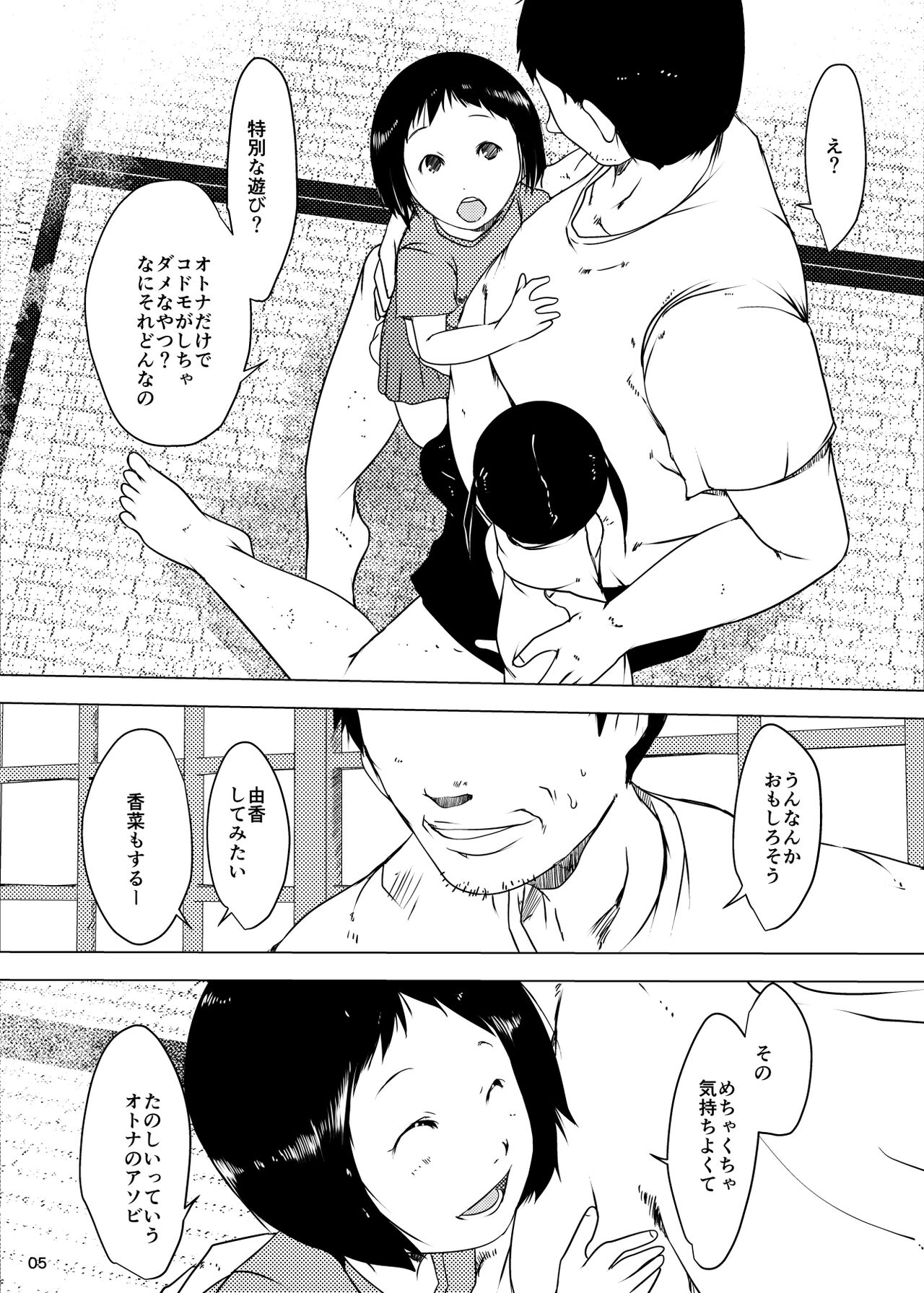 04