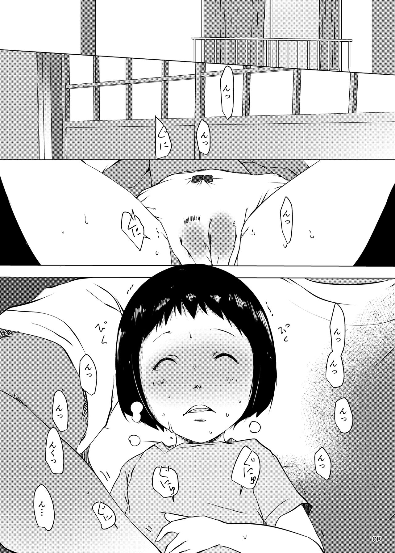 07