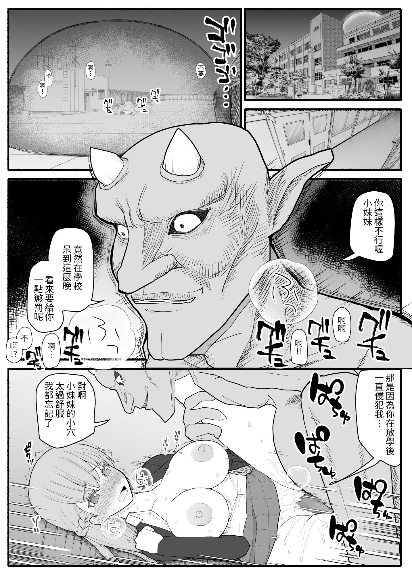 04