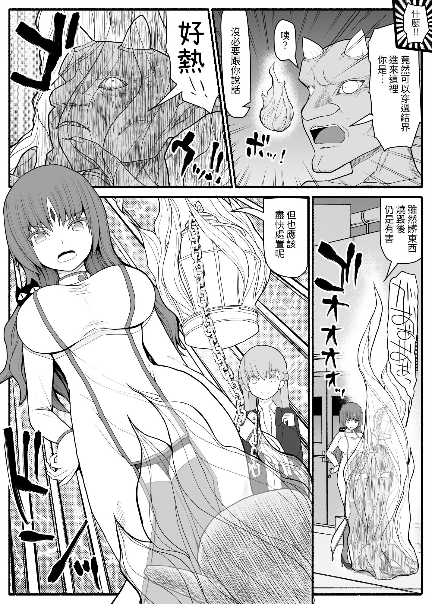 06