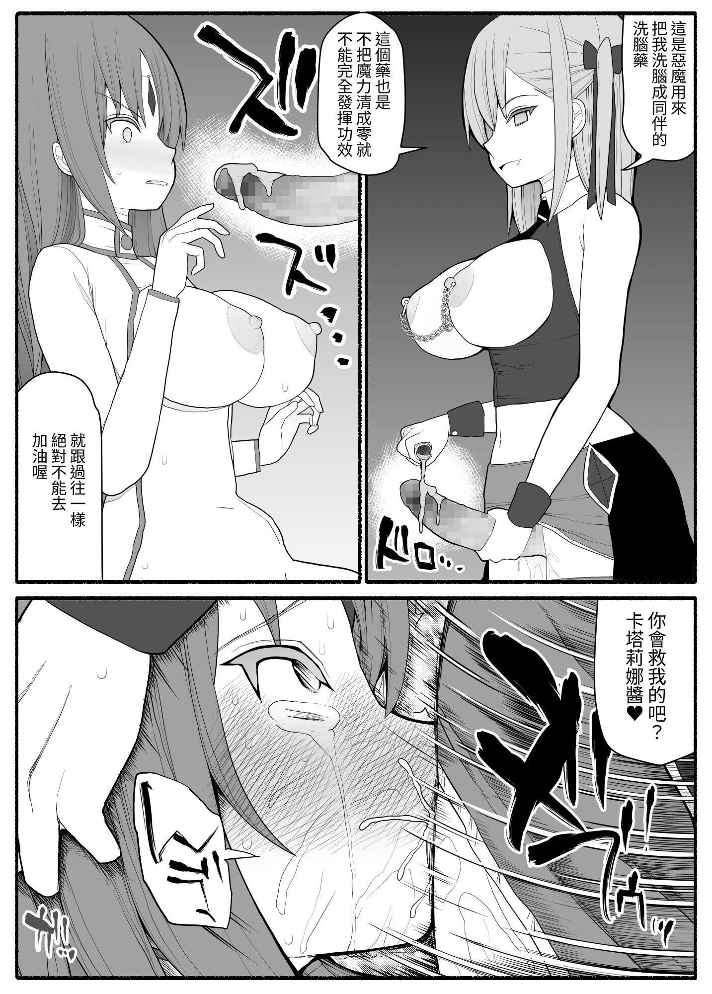 27