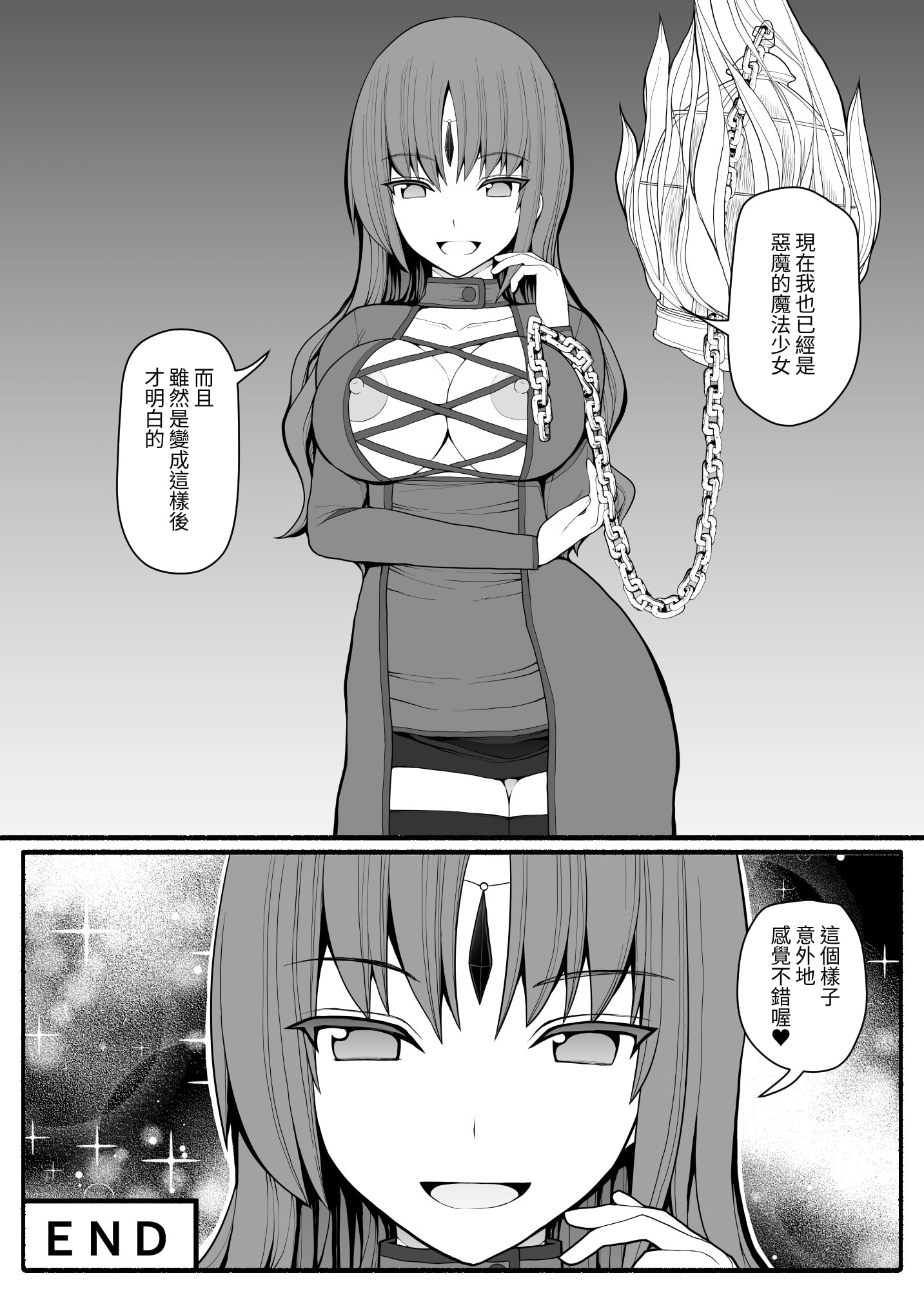 36