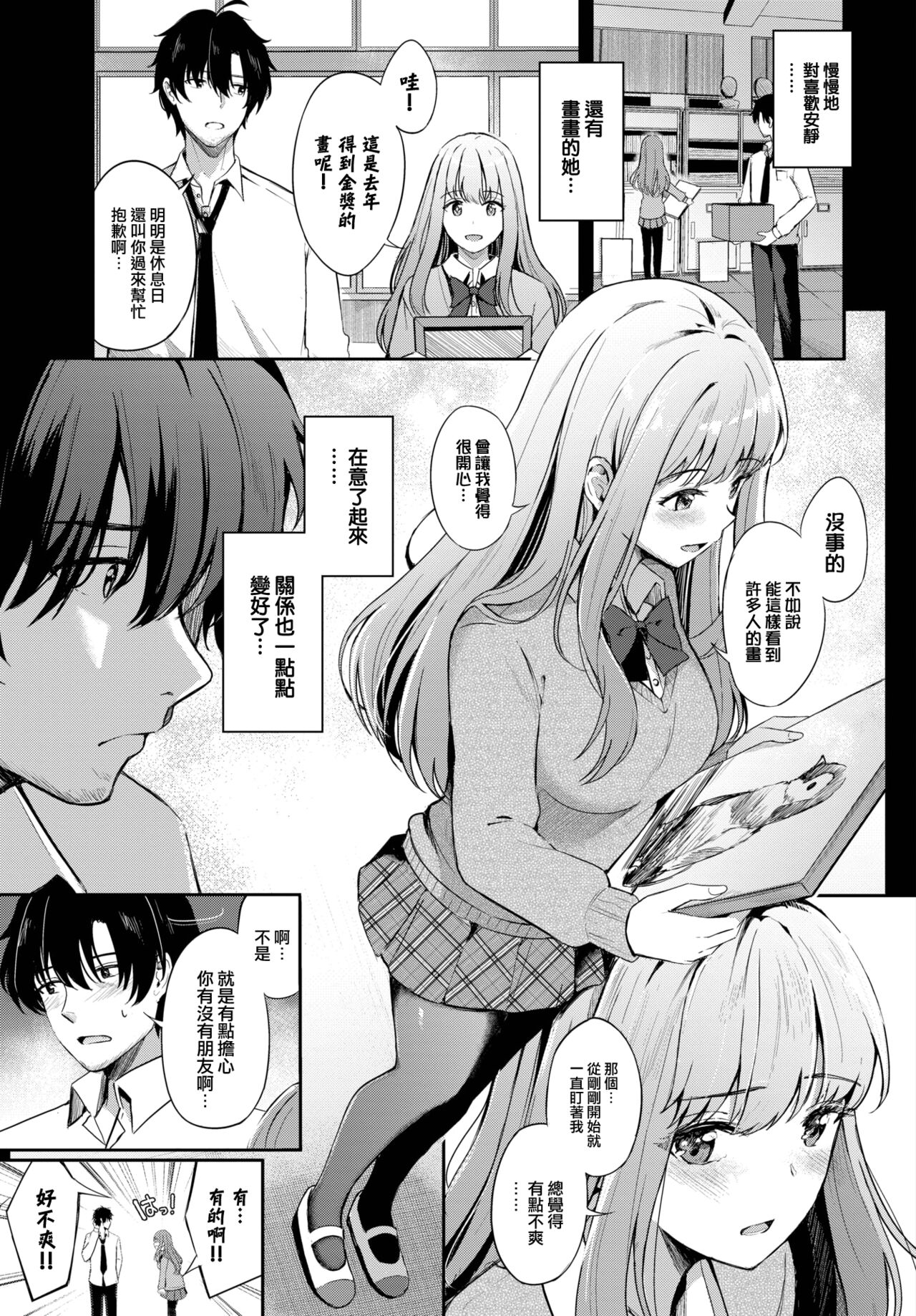 06