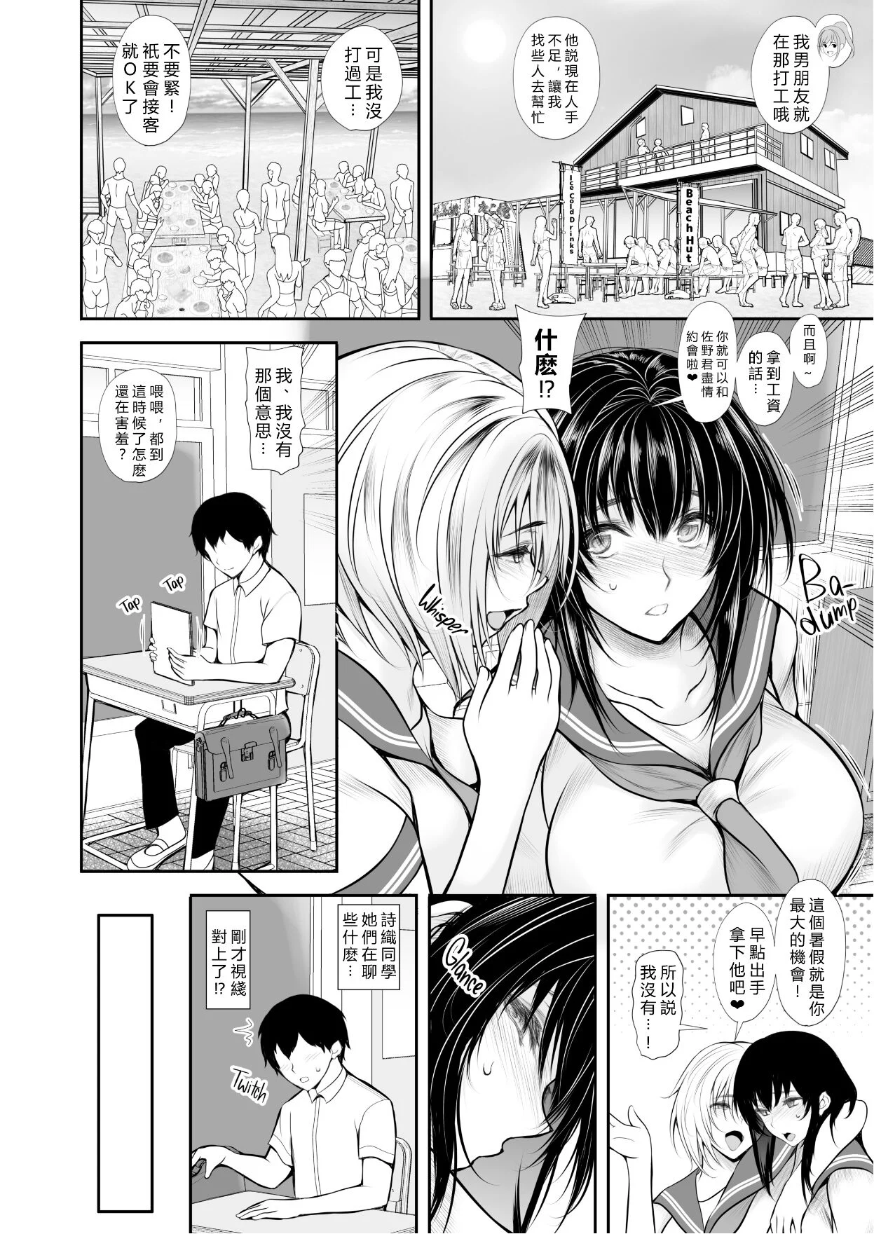04