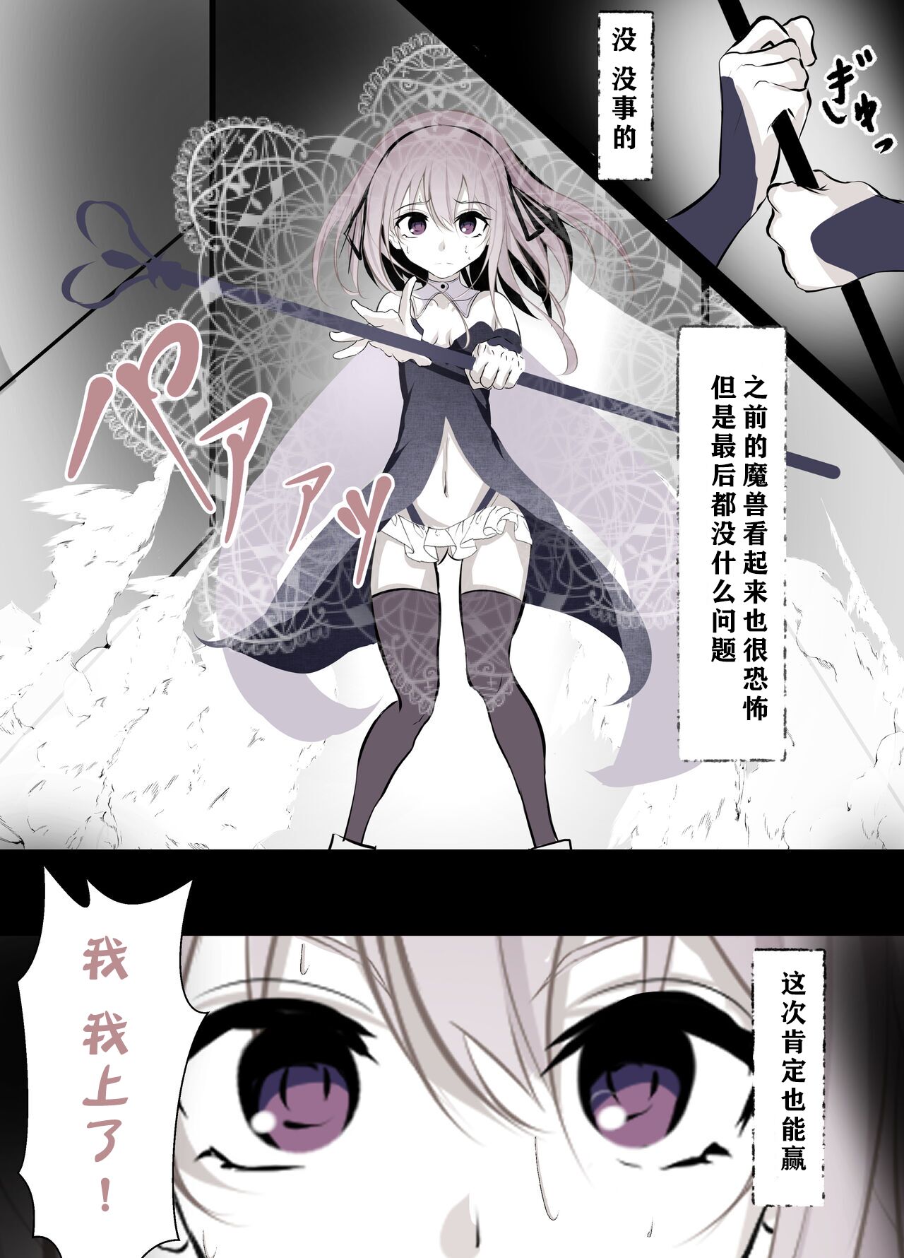 06