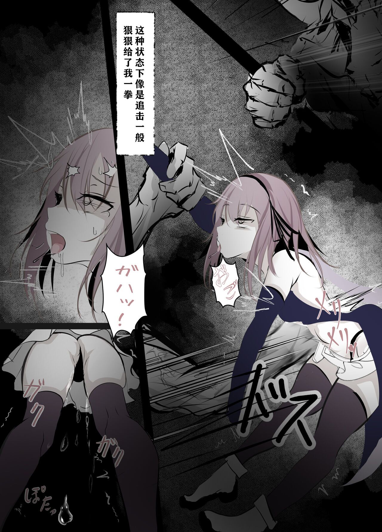 08