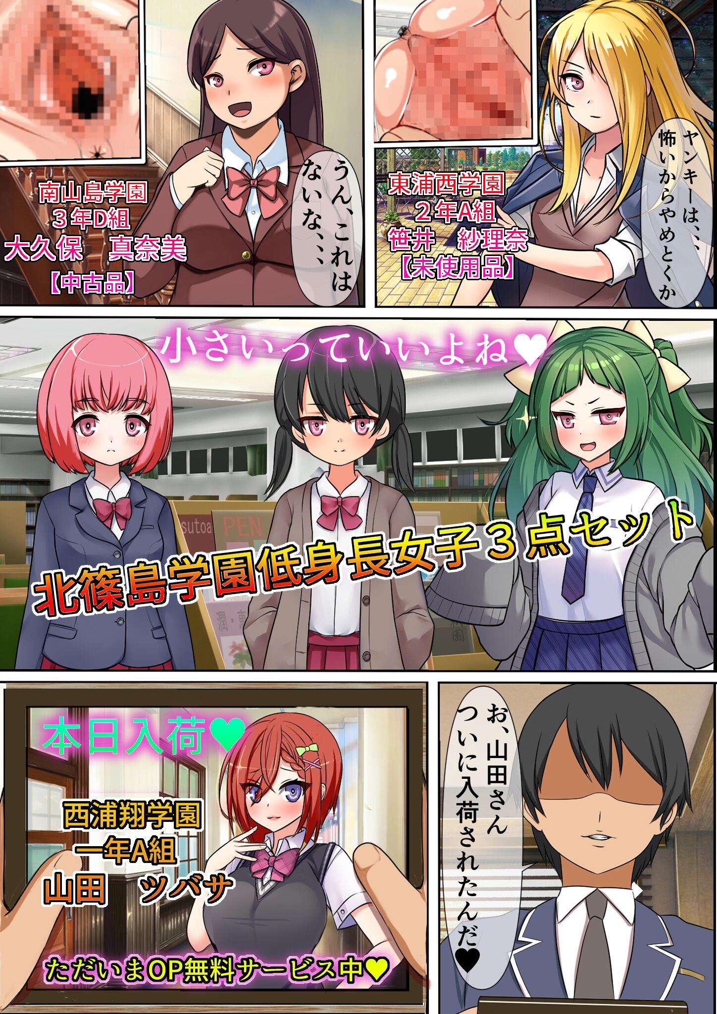 07