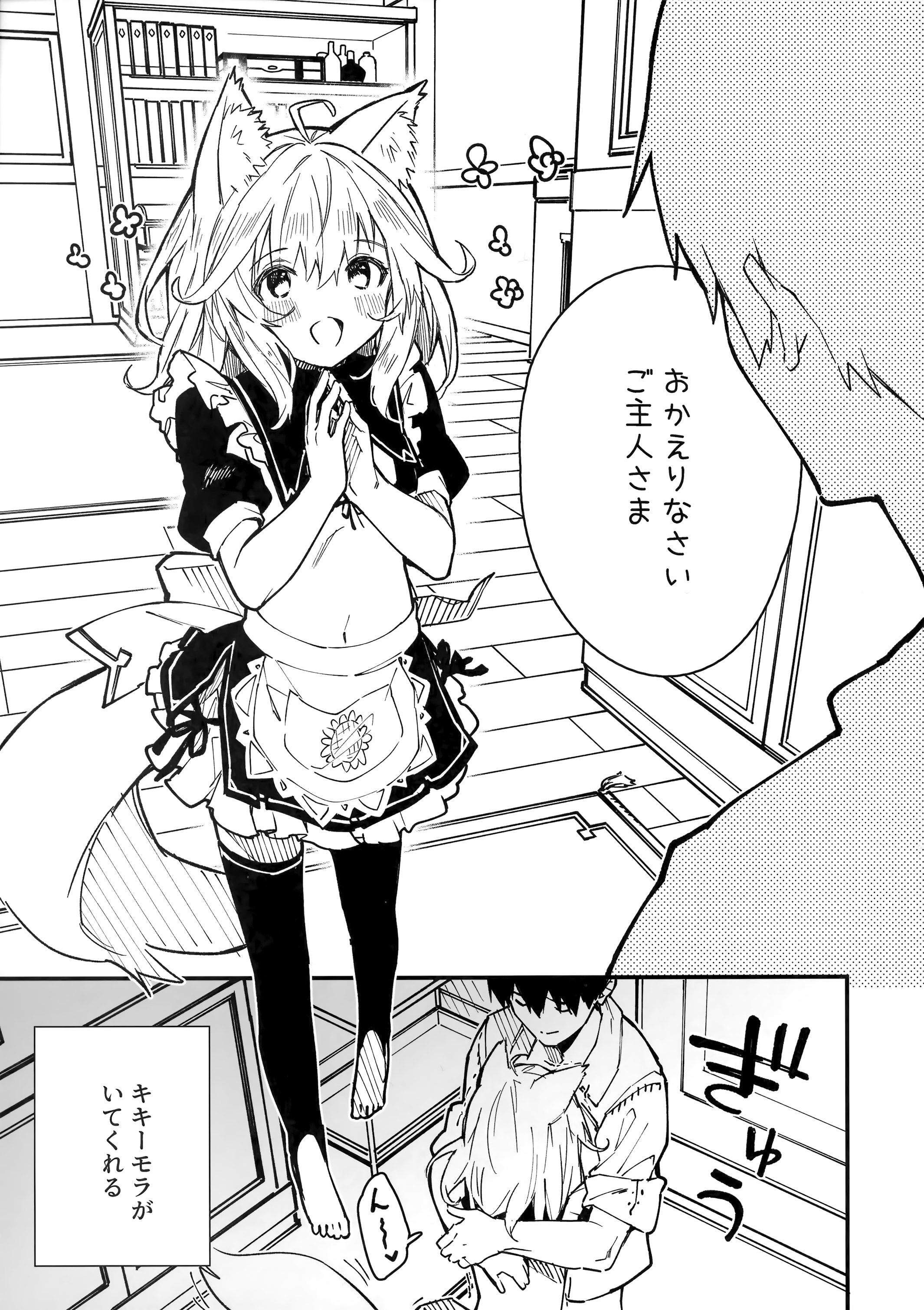 04