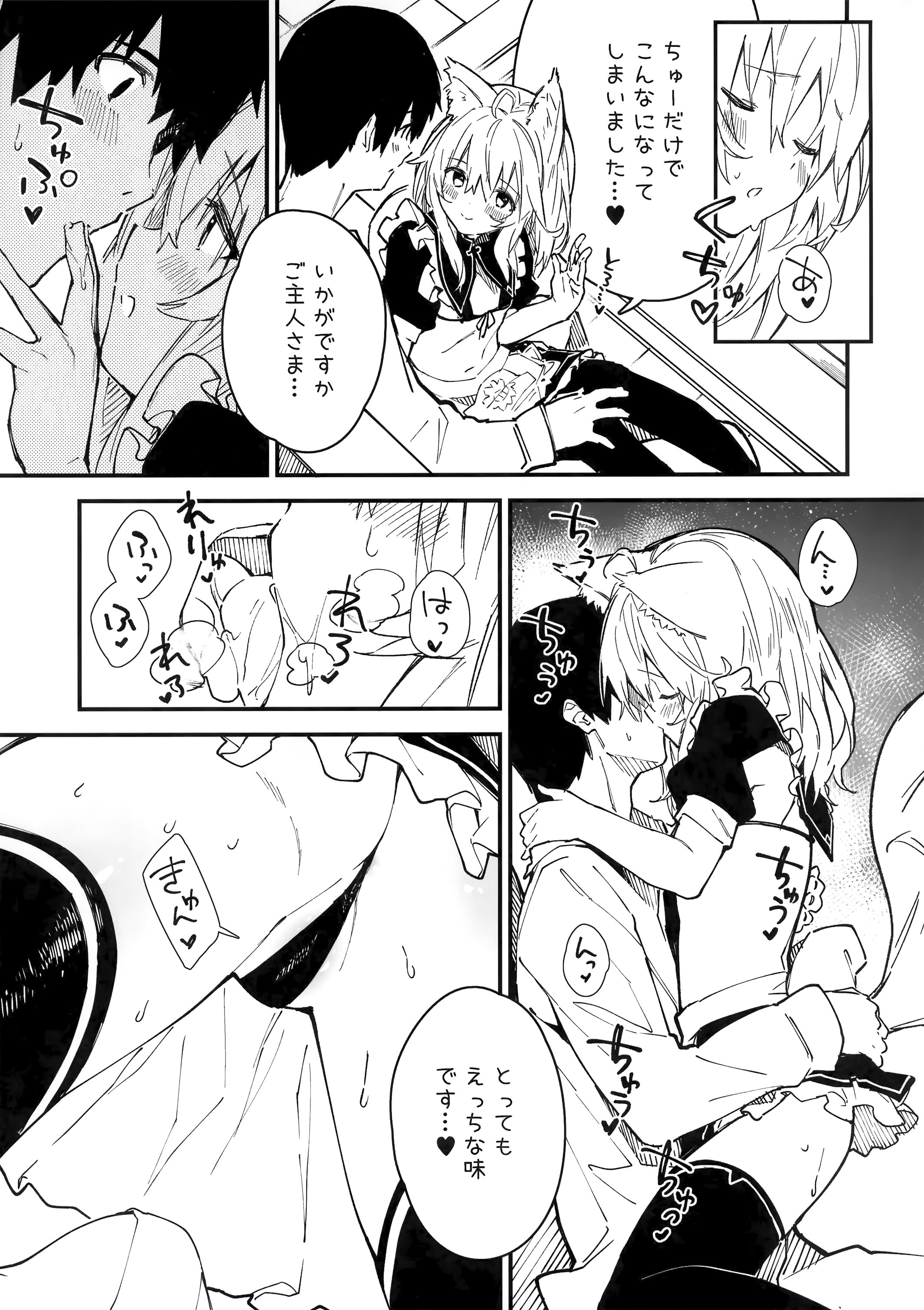 06
