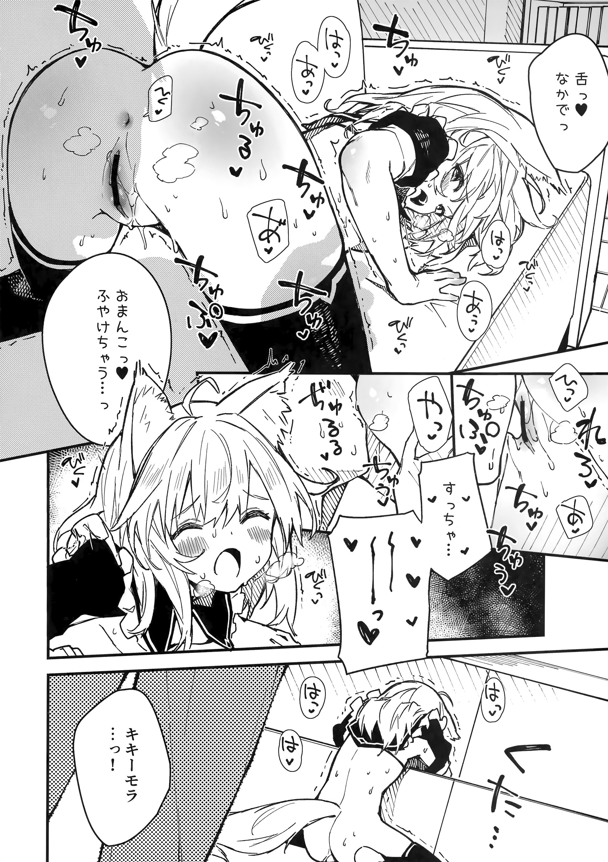 09
