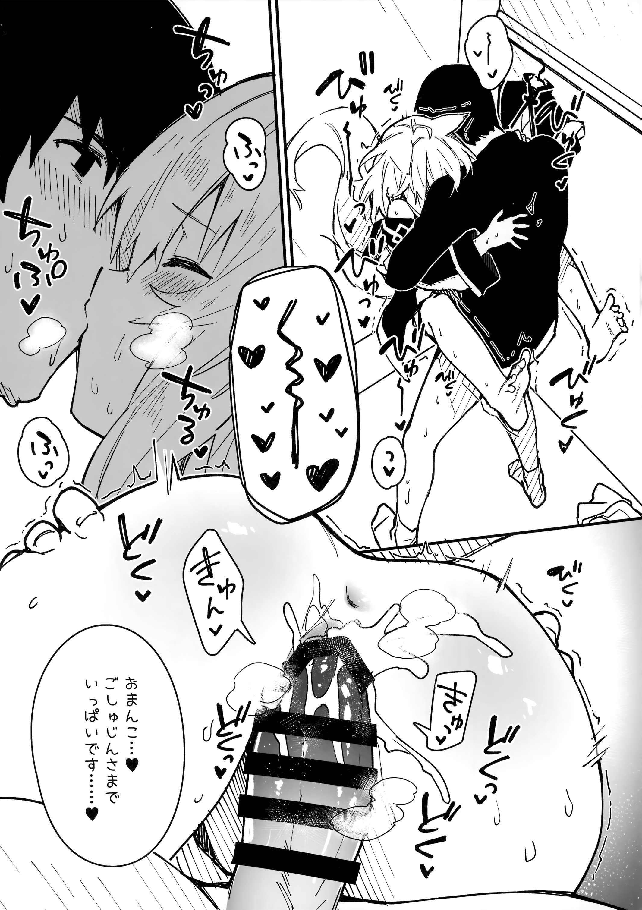 32