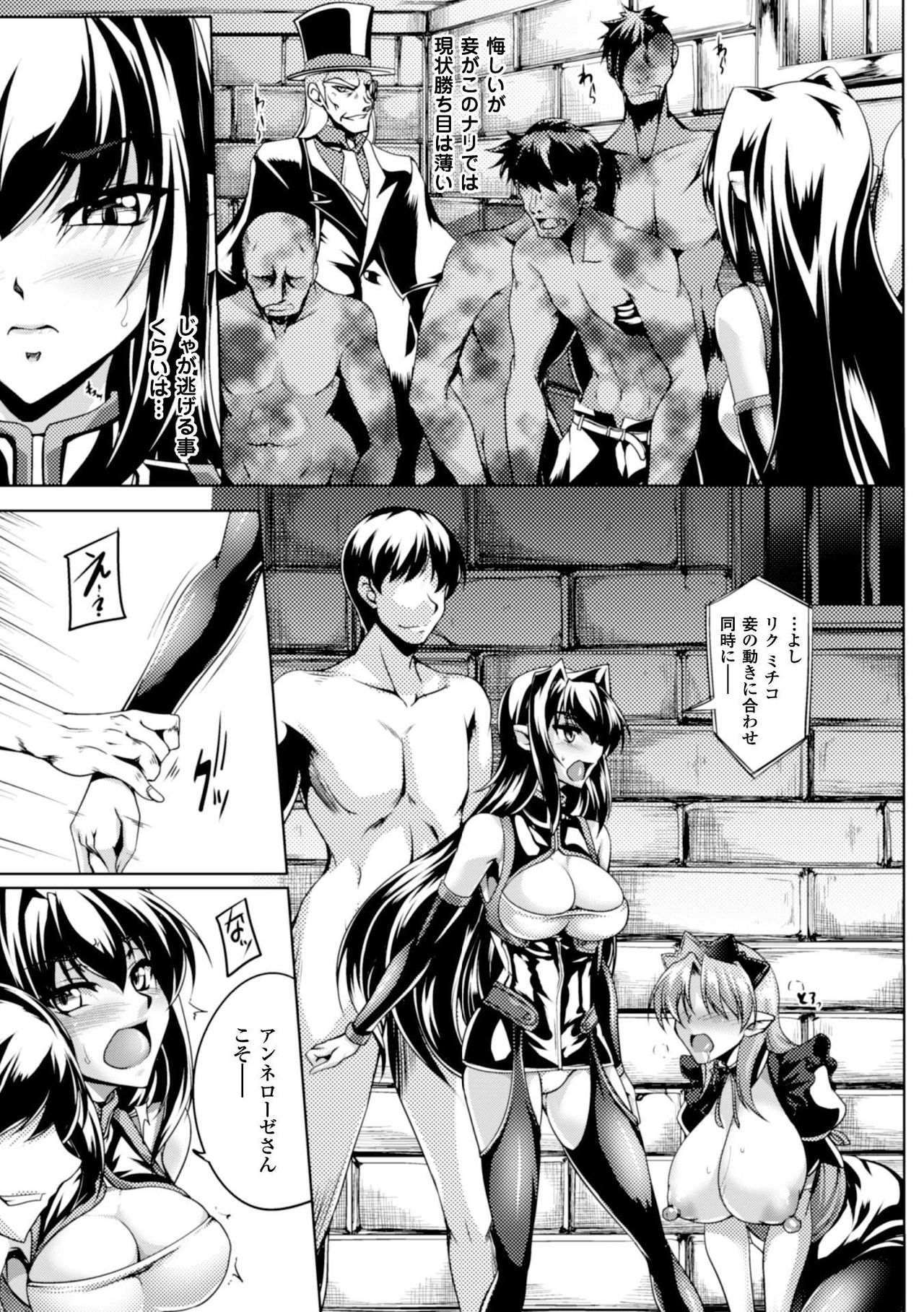 129