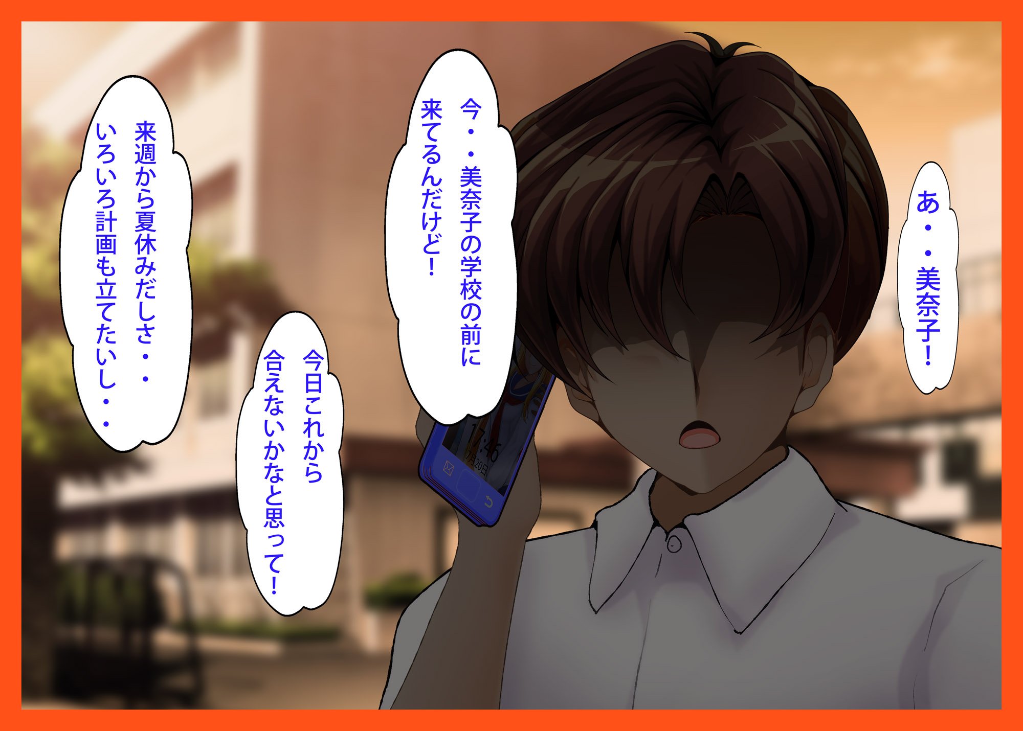 015