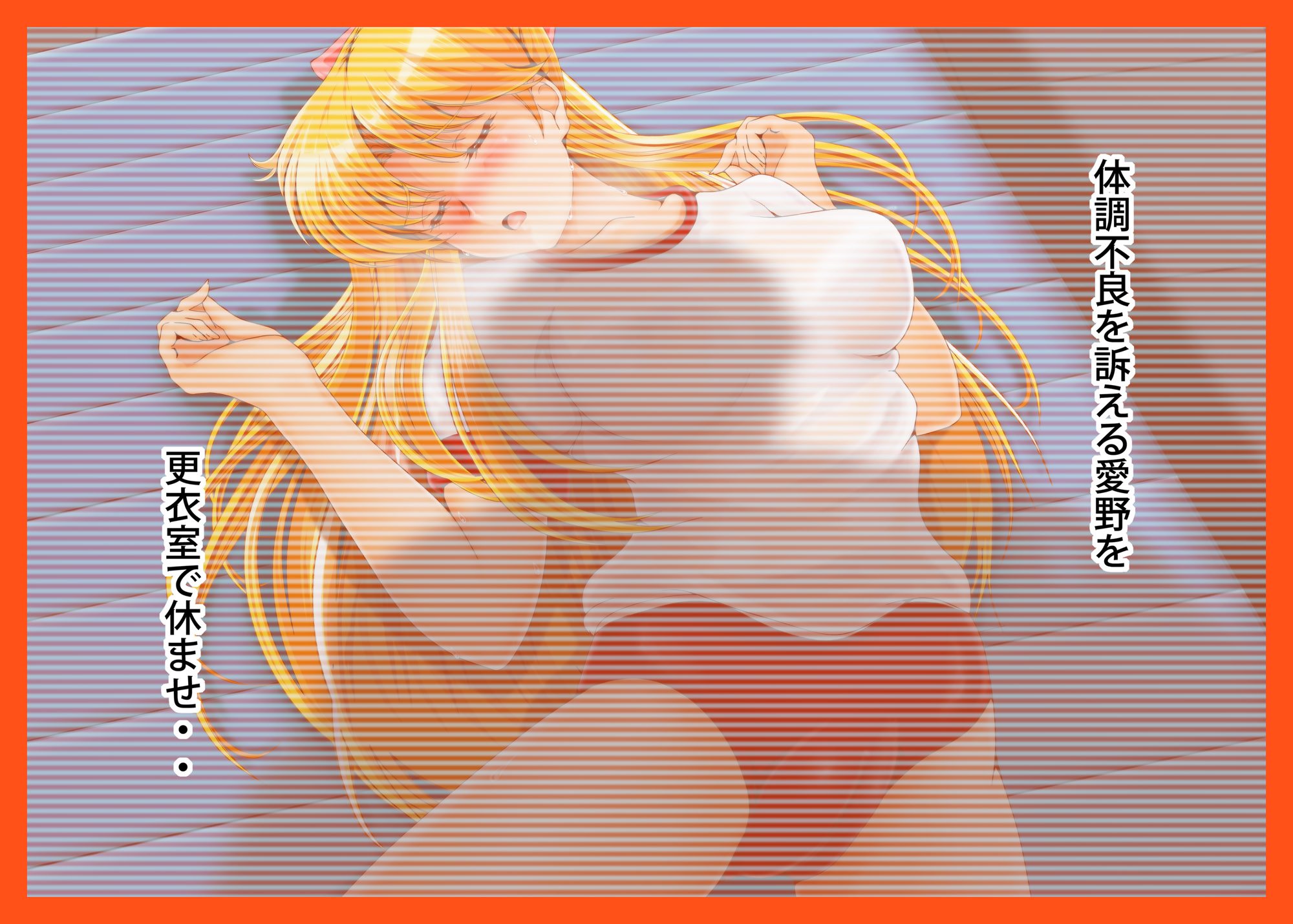024