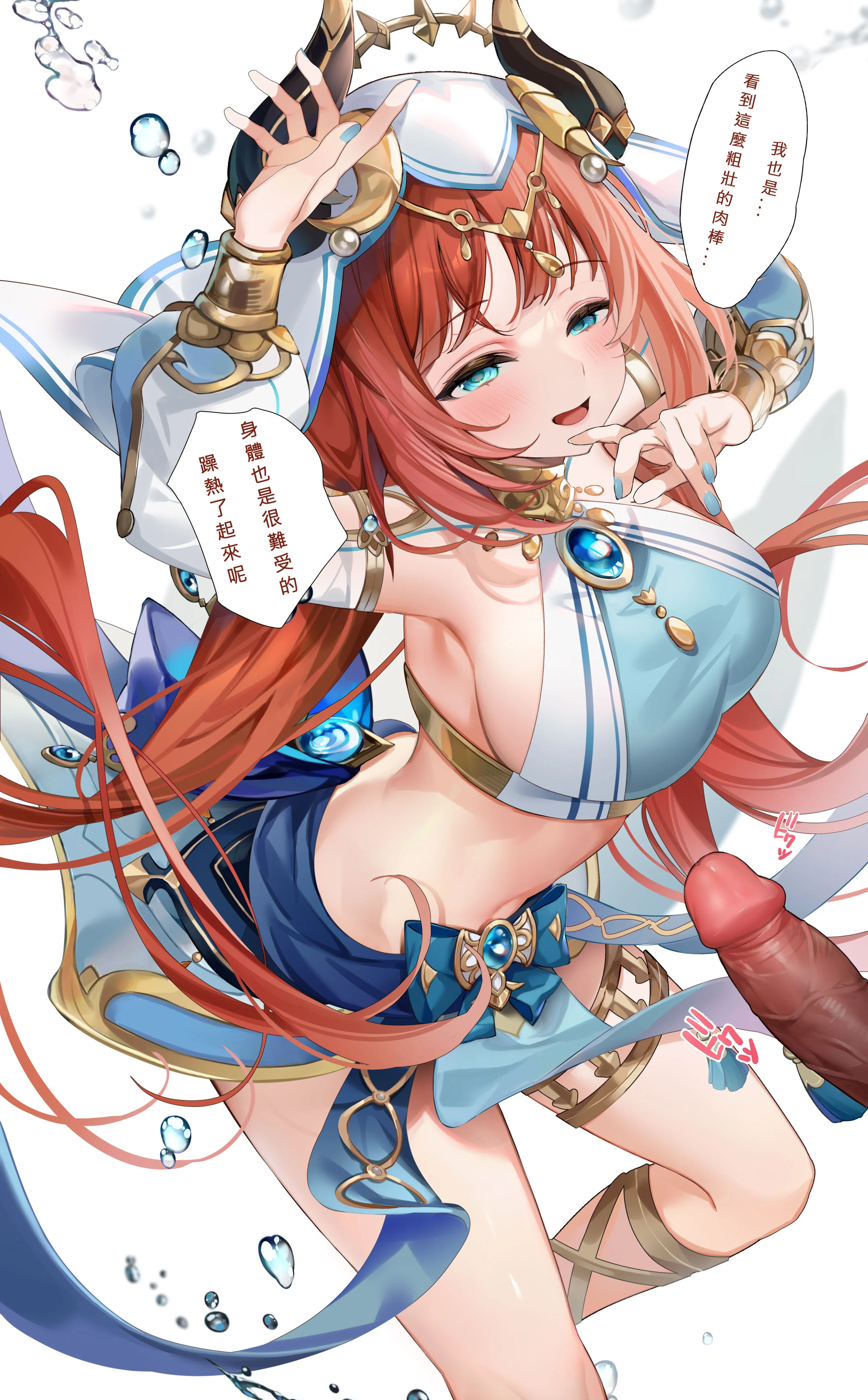03