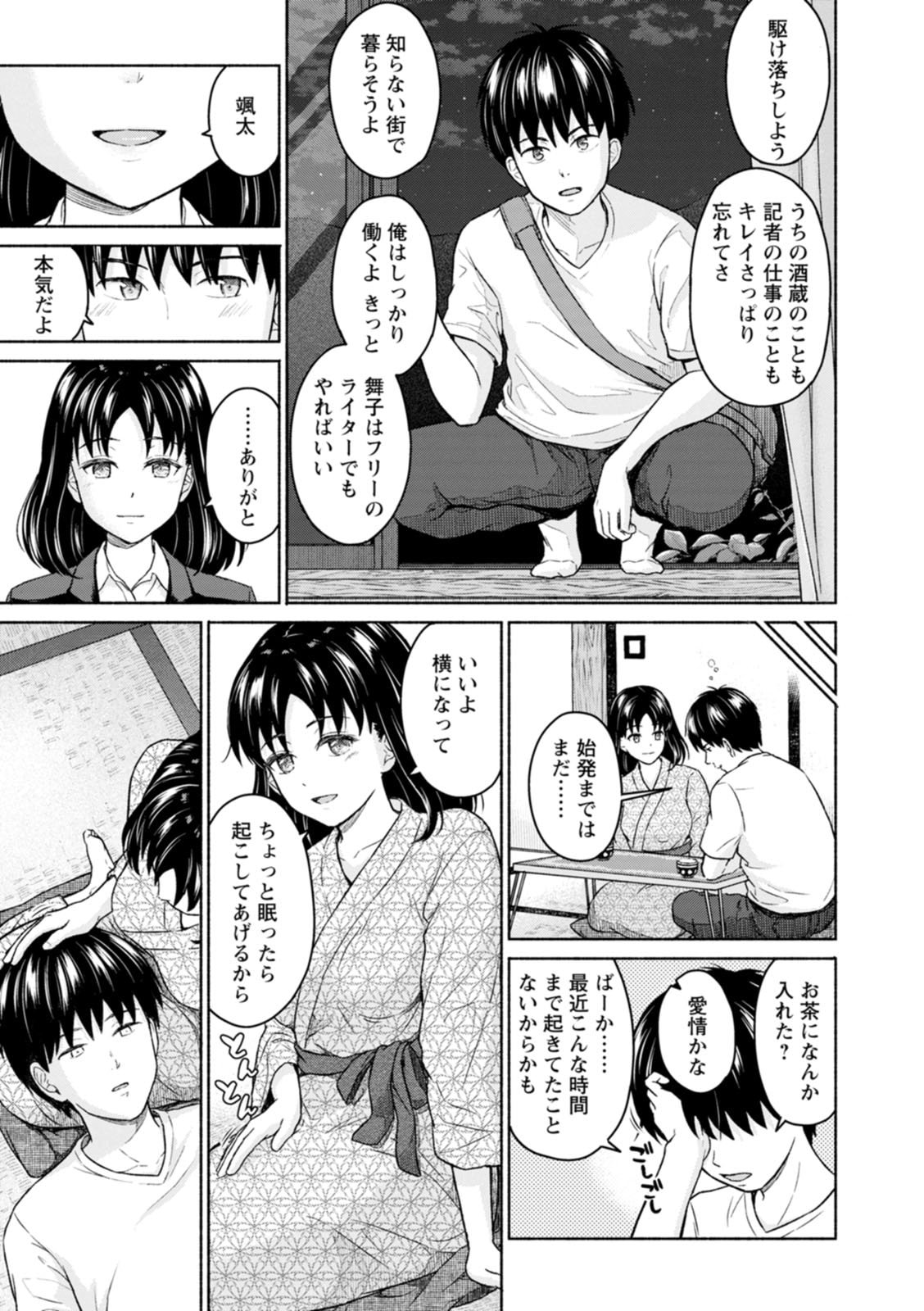 045