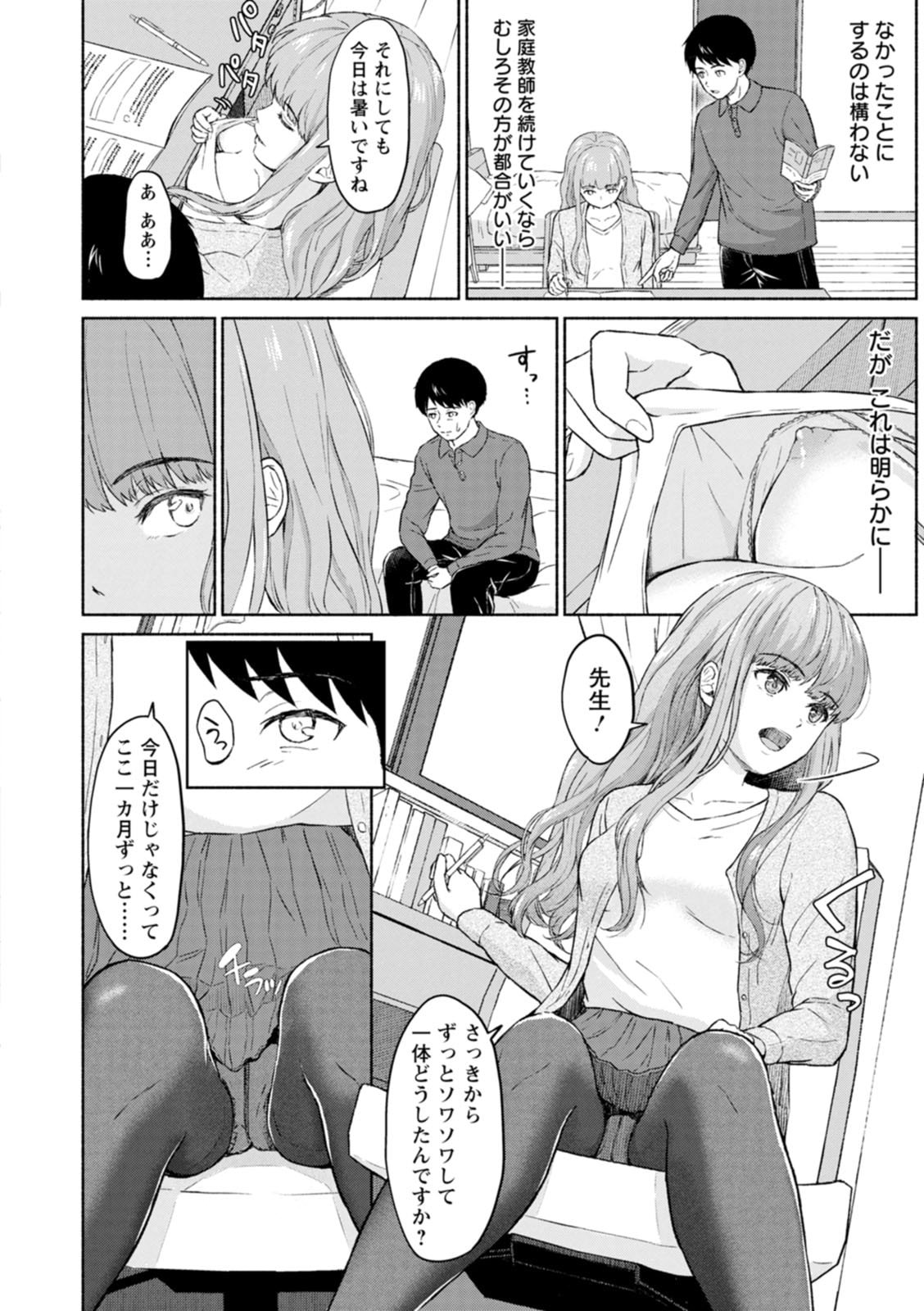 052