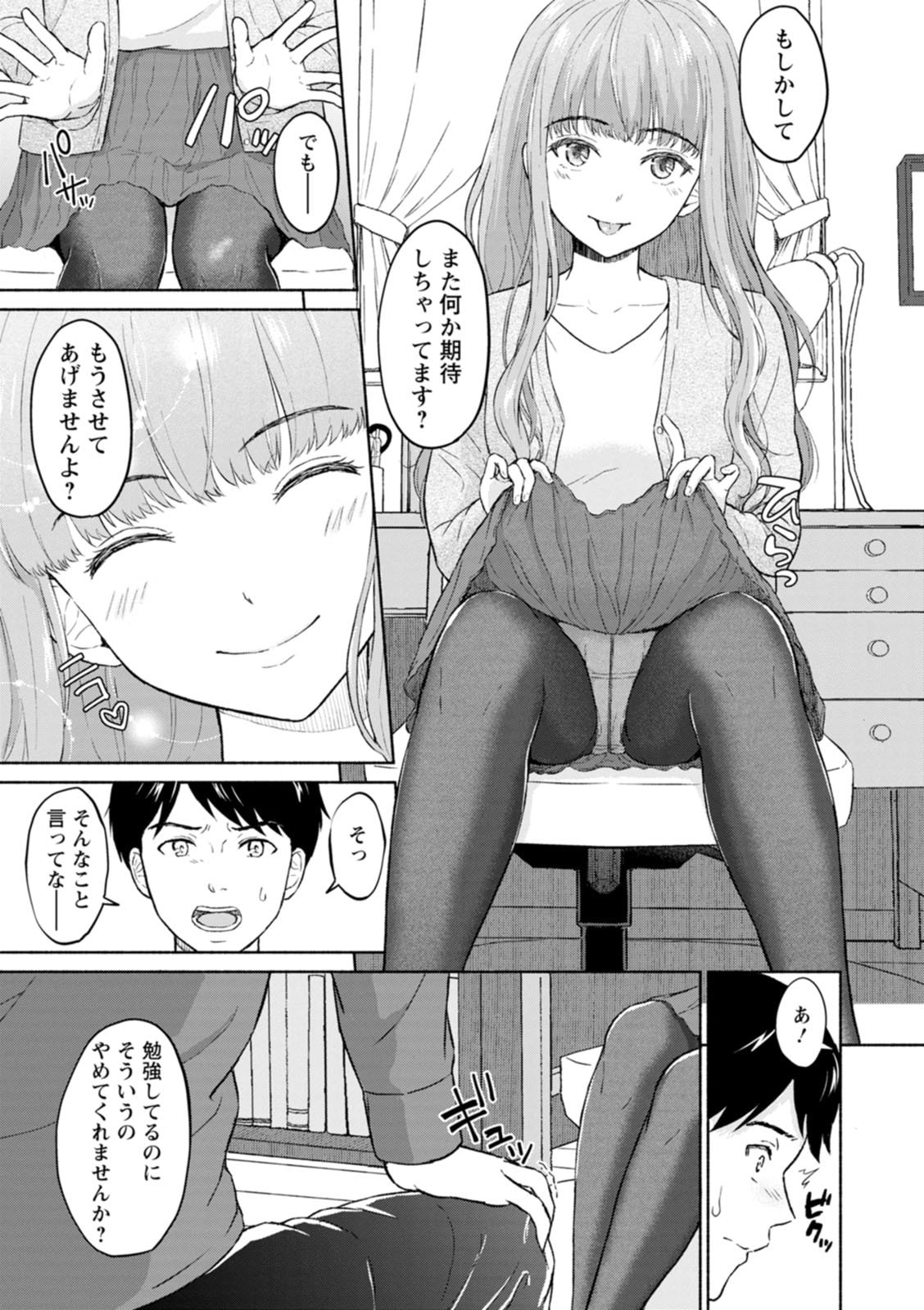 053