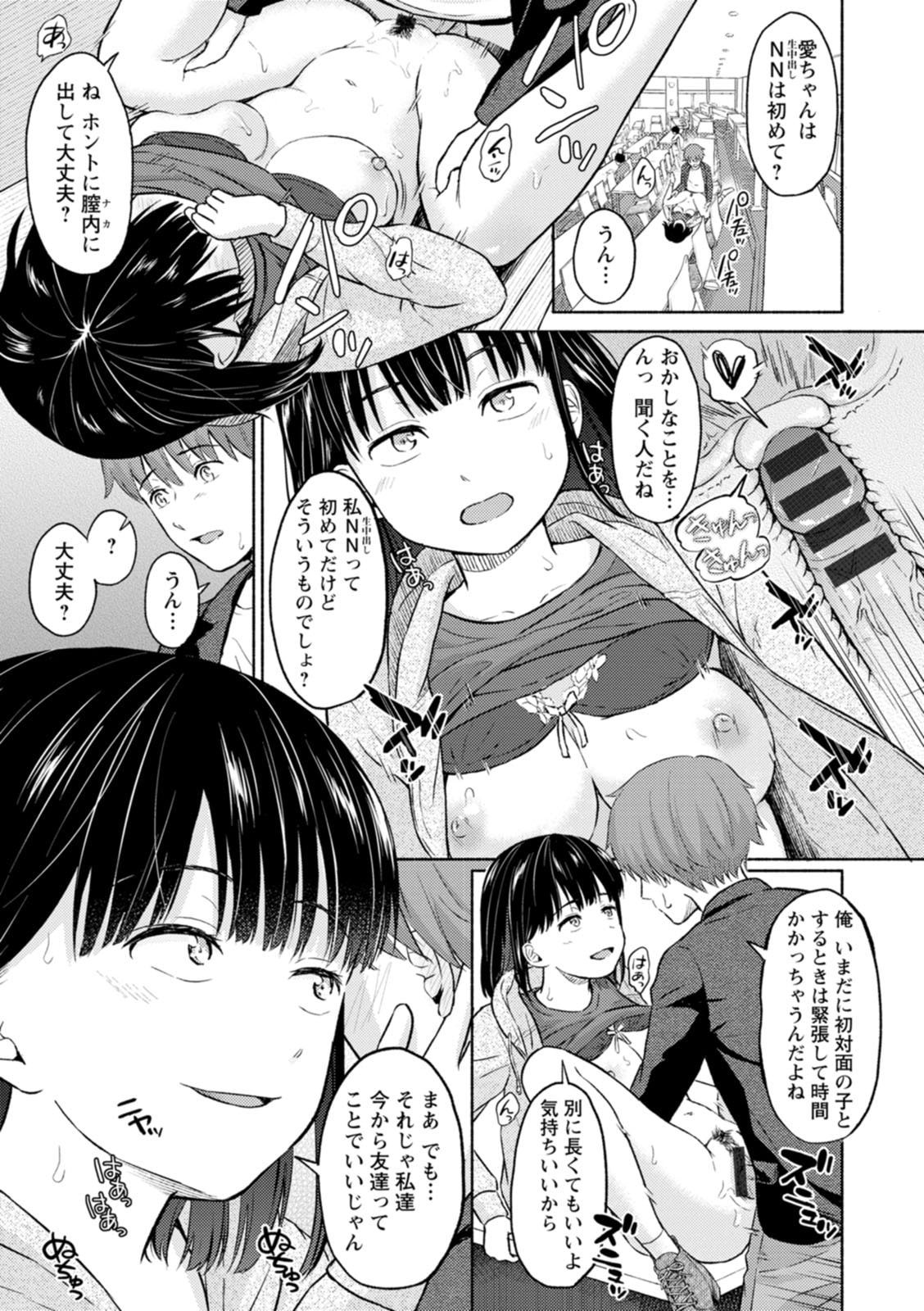 115