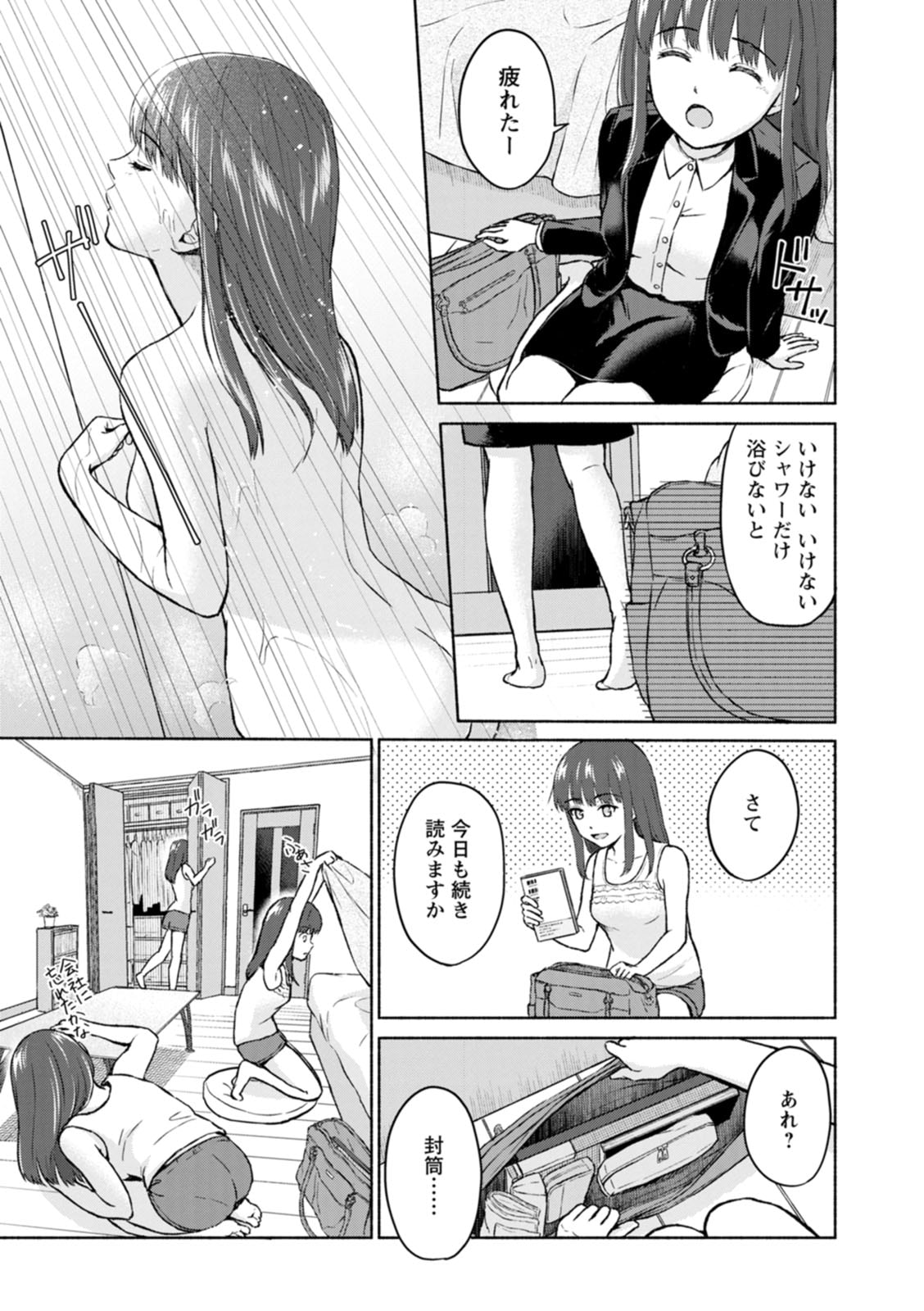 135