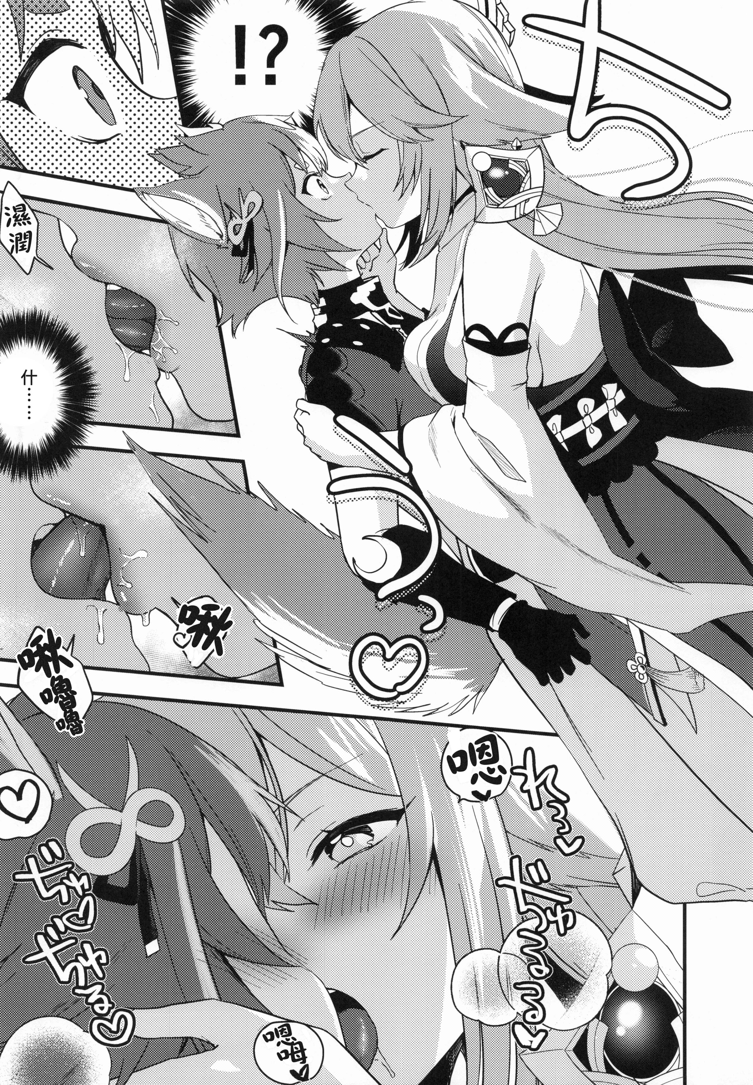 07
