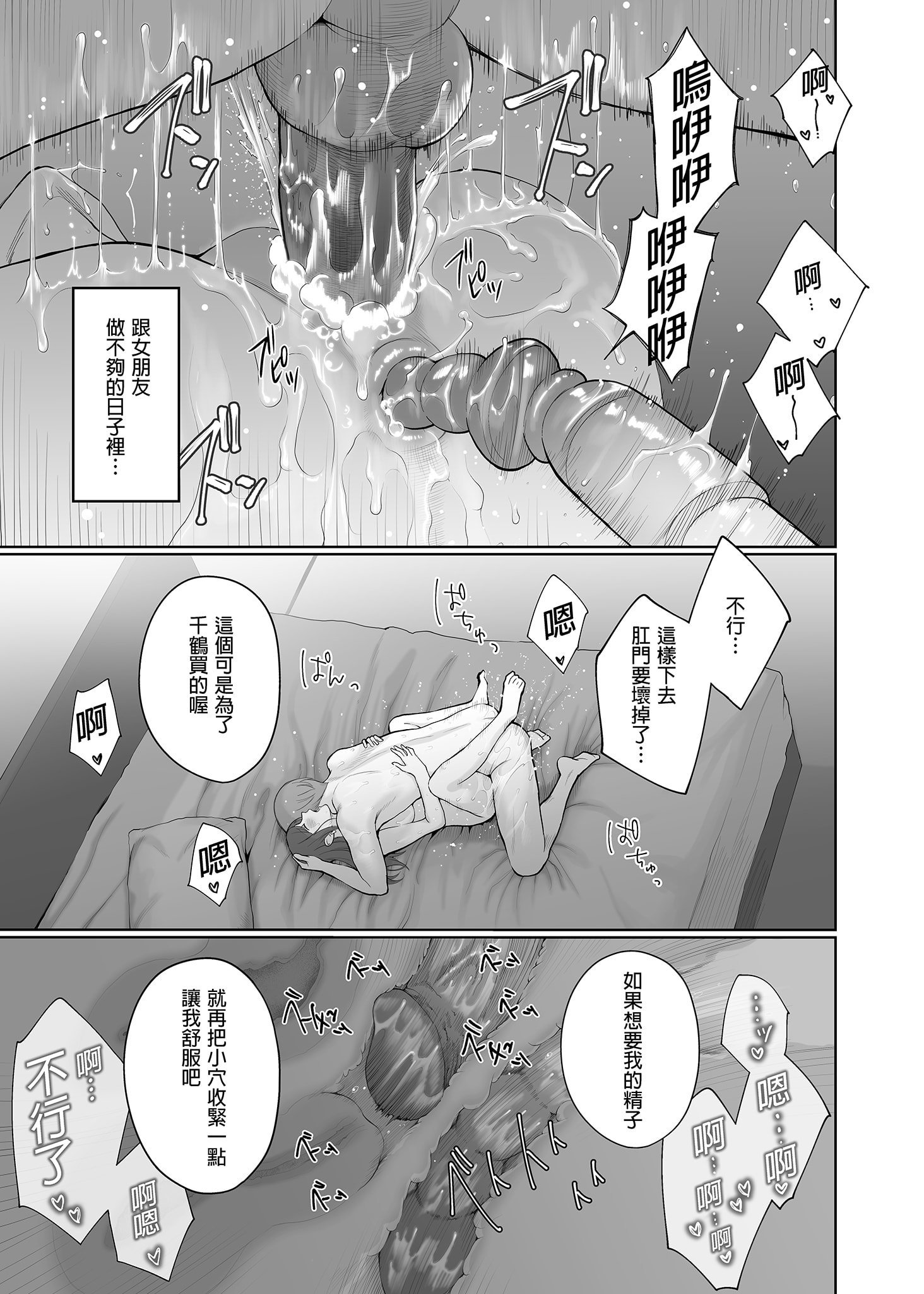 59