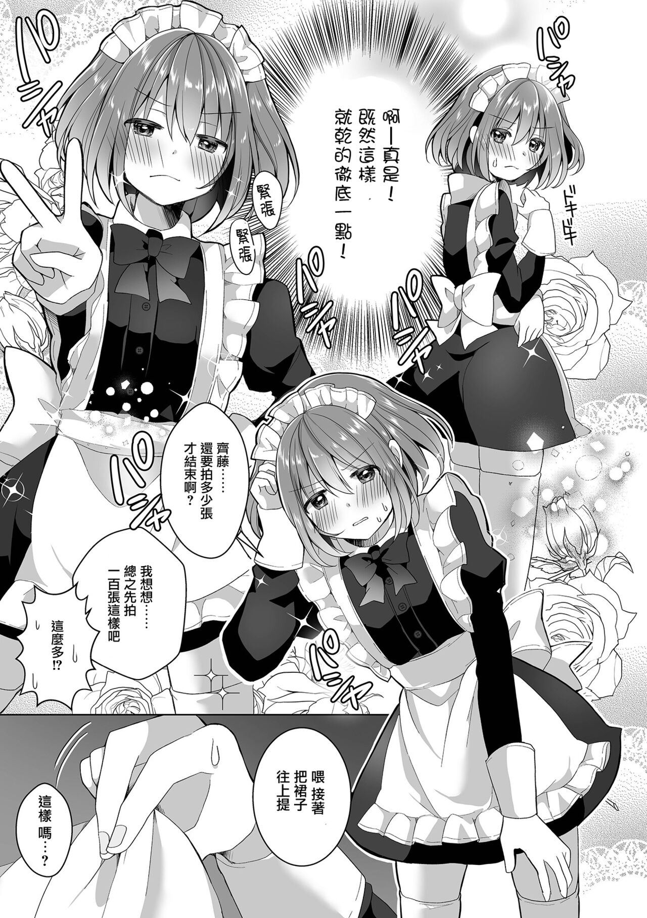 04