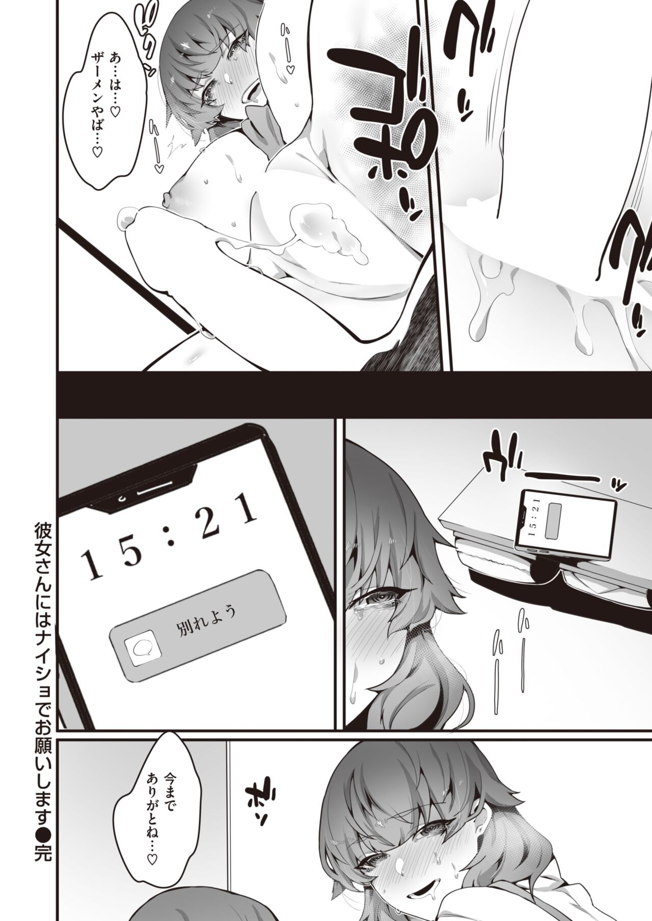 41
