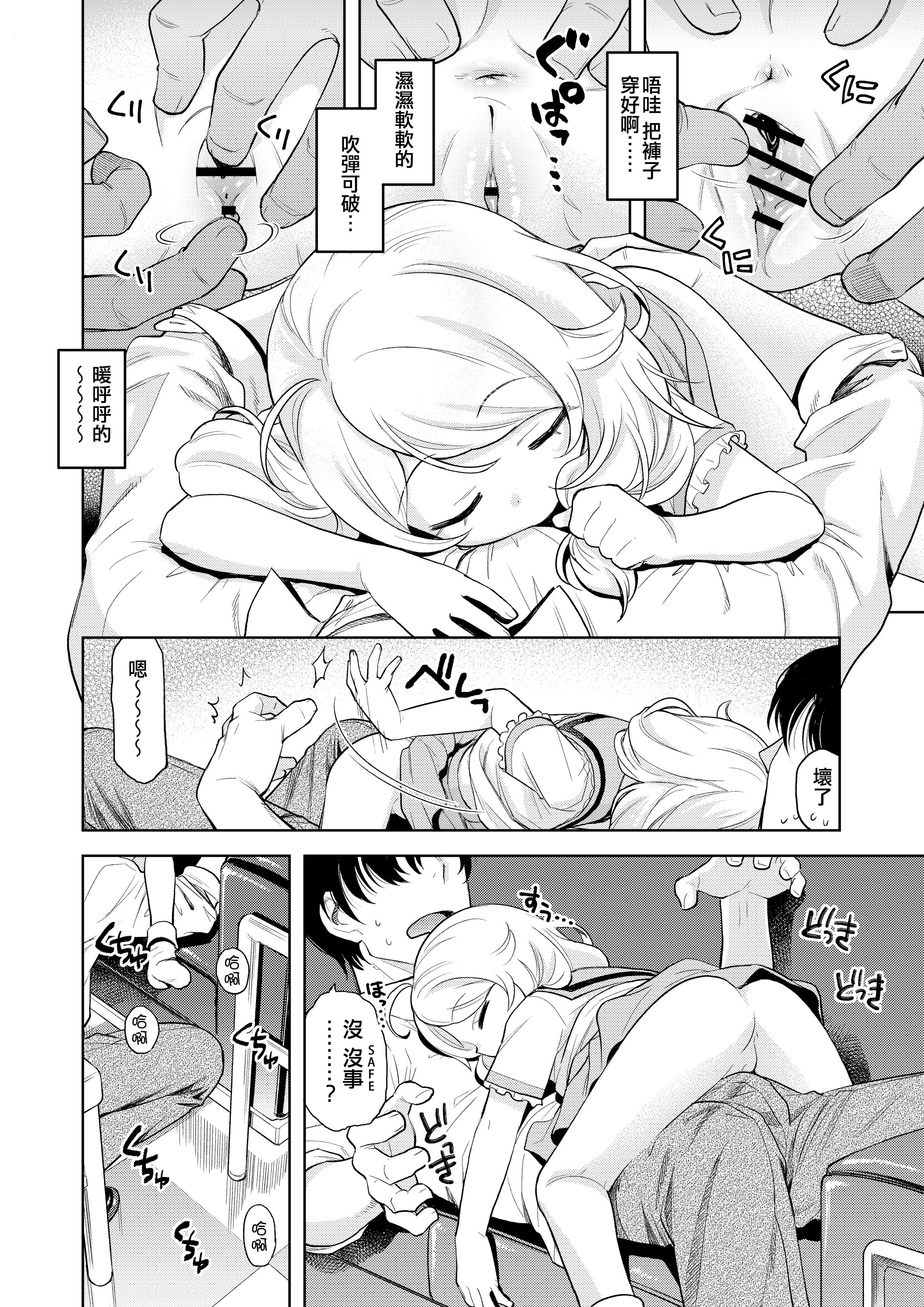 06