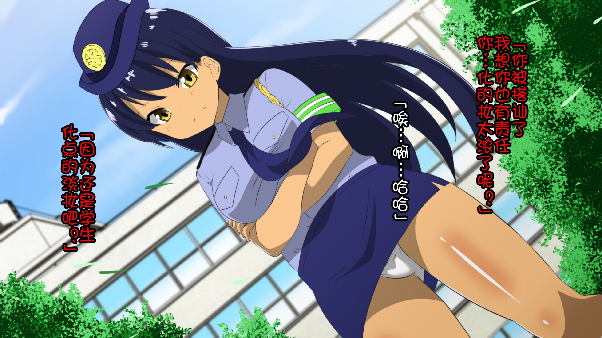 a_255