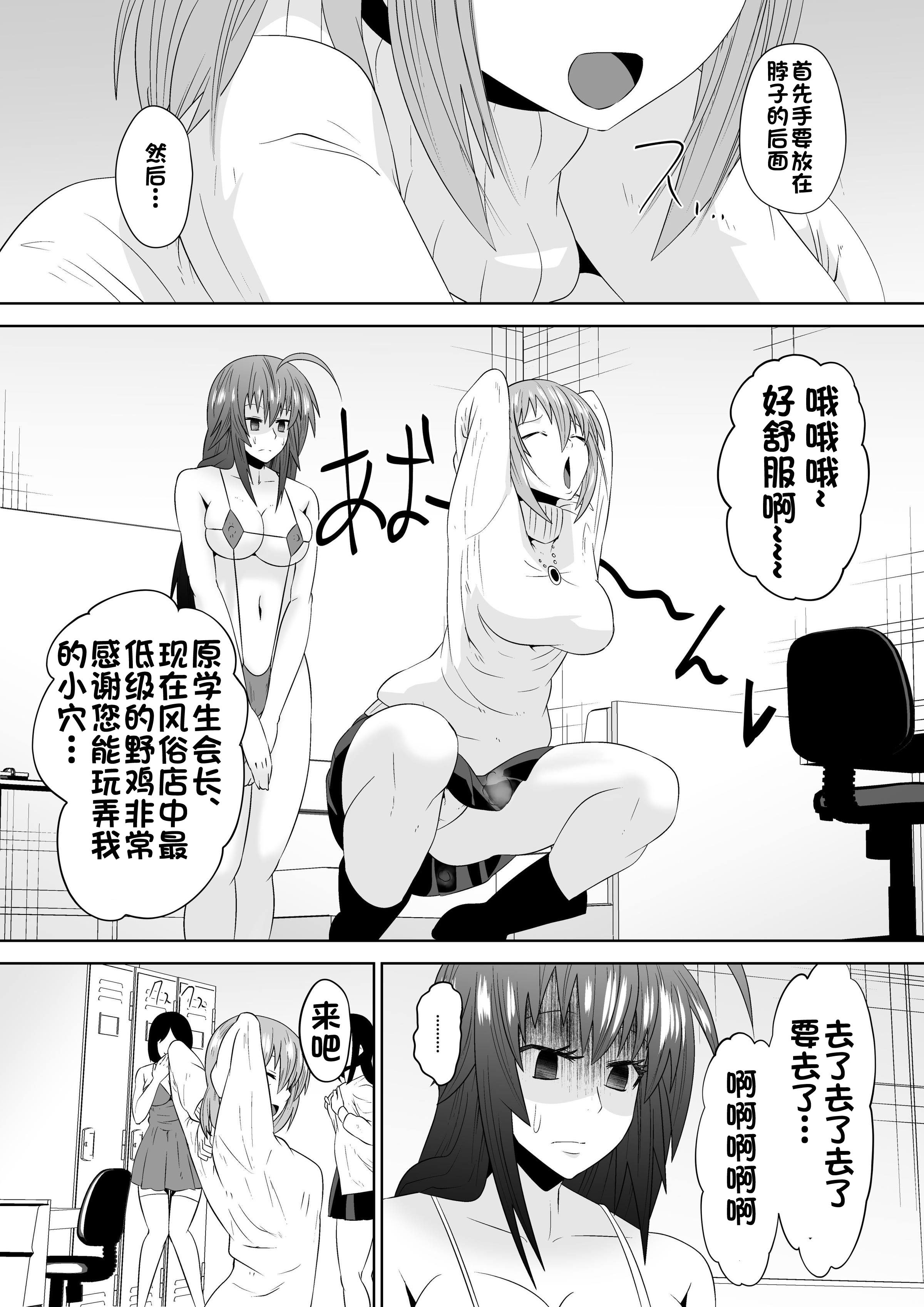 0012