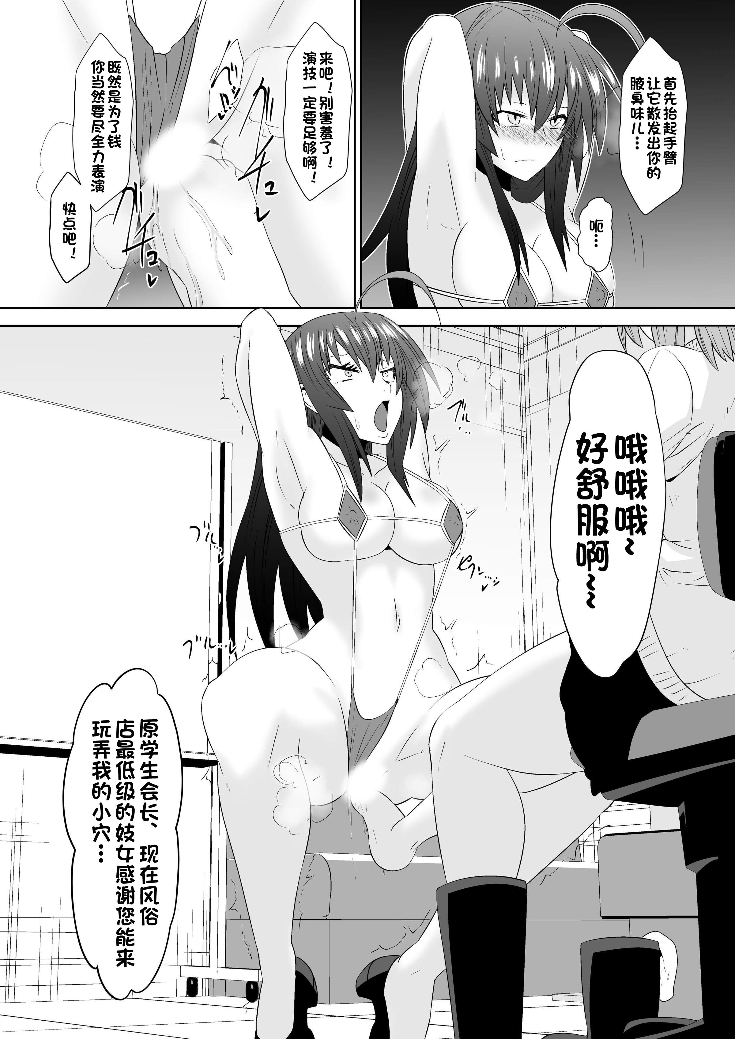 0013