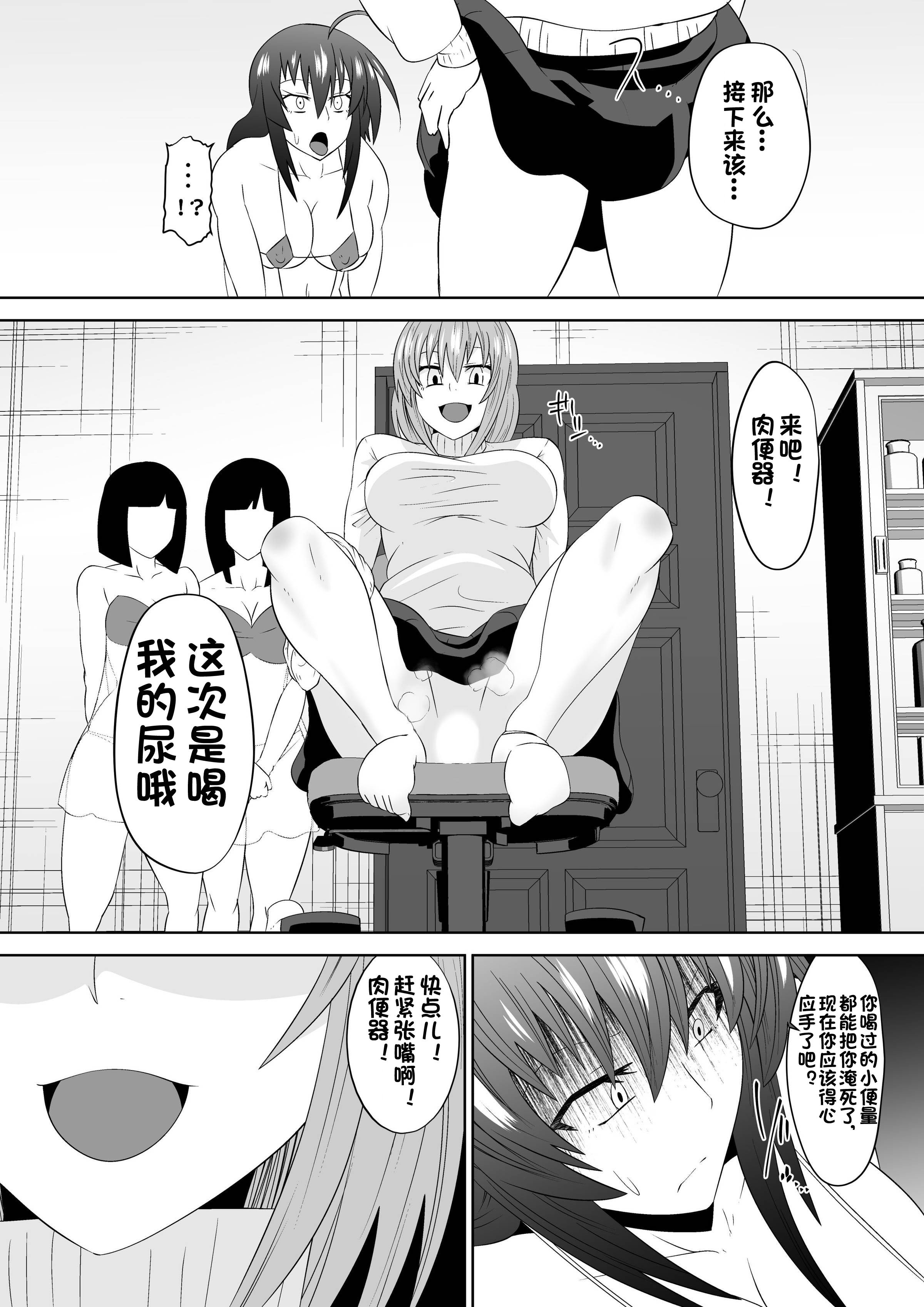 0016