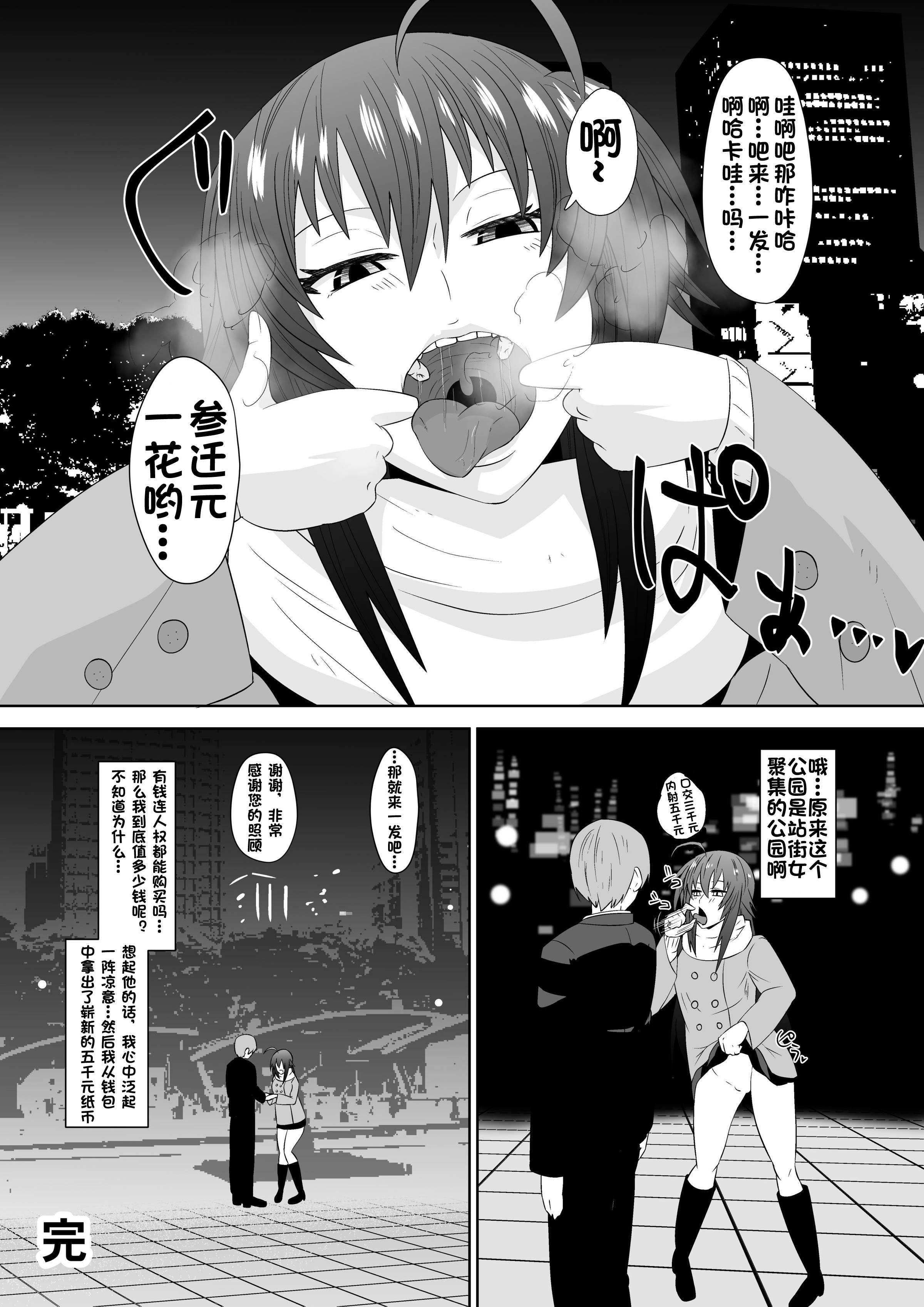 0021