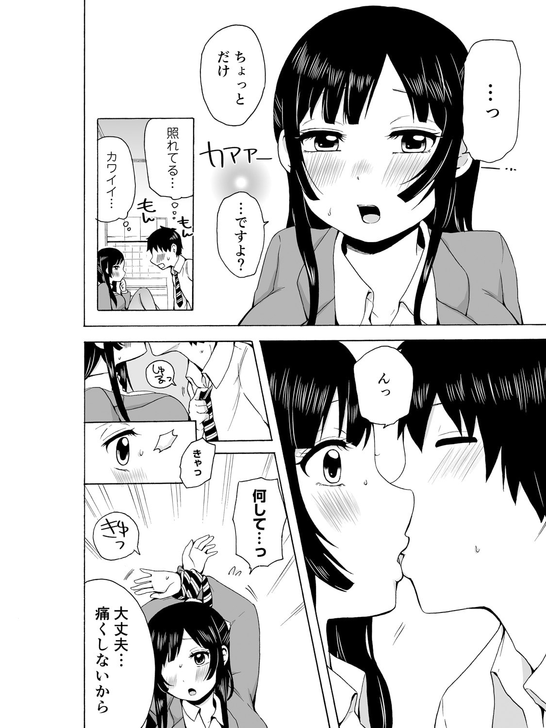 31