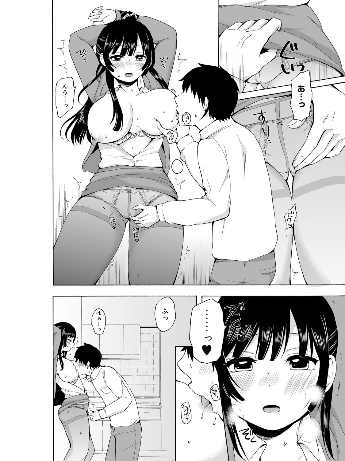 35