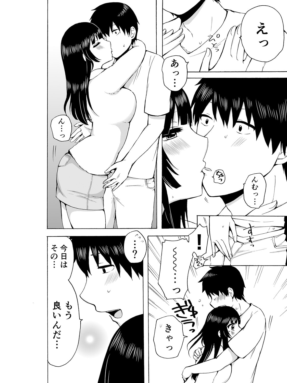 58
