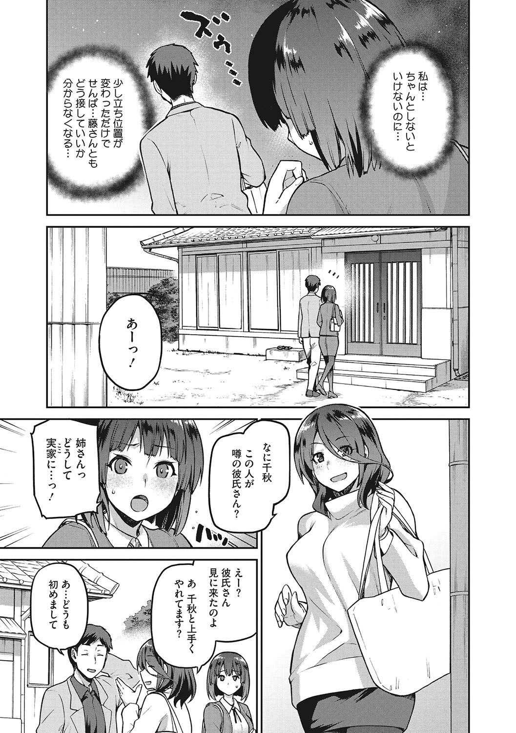034