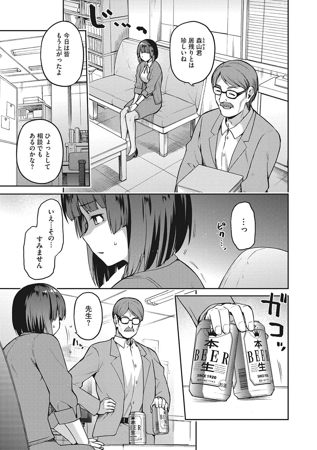 036