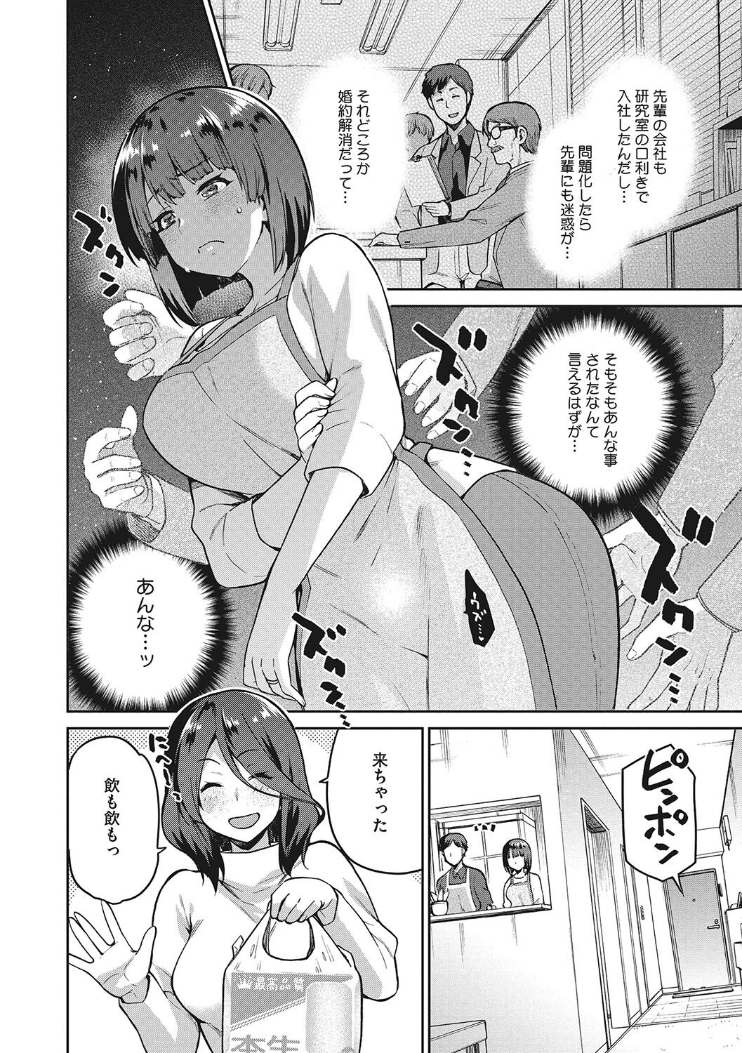 047
