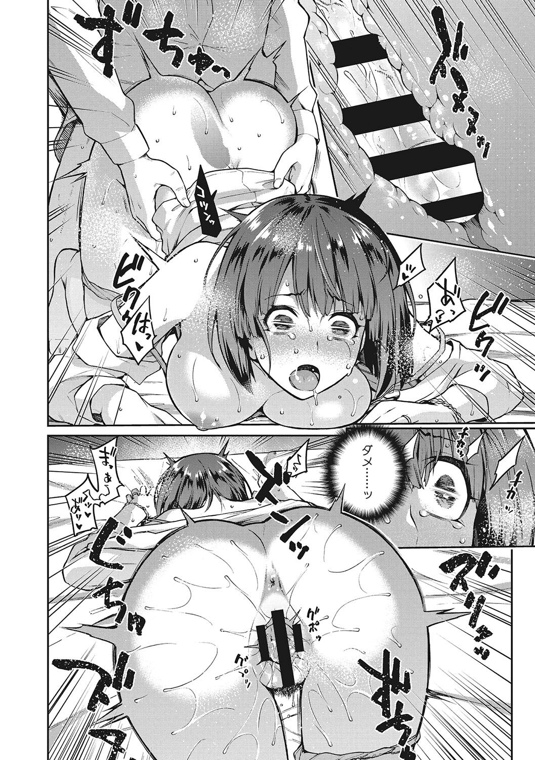 057