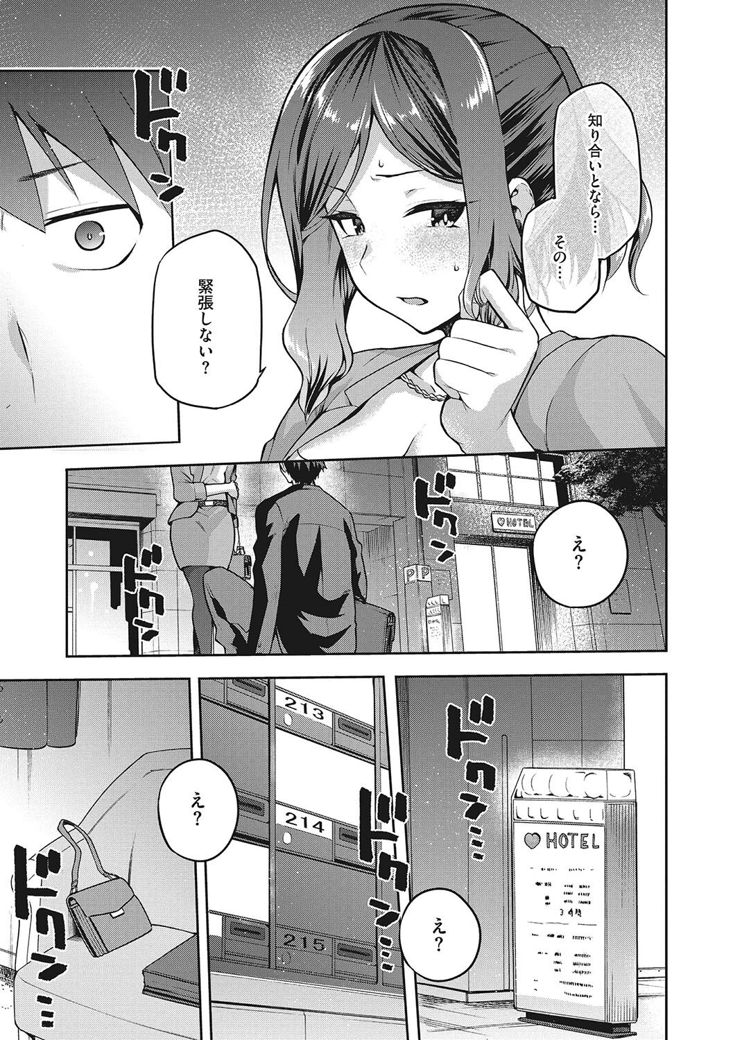 130