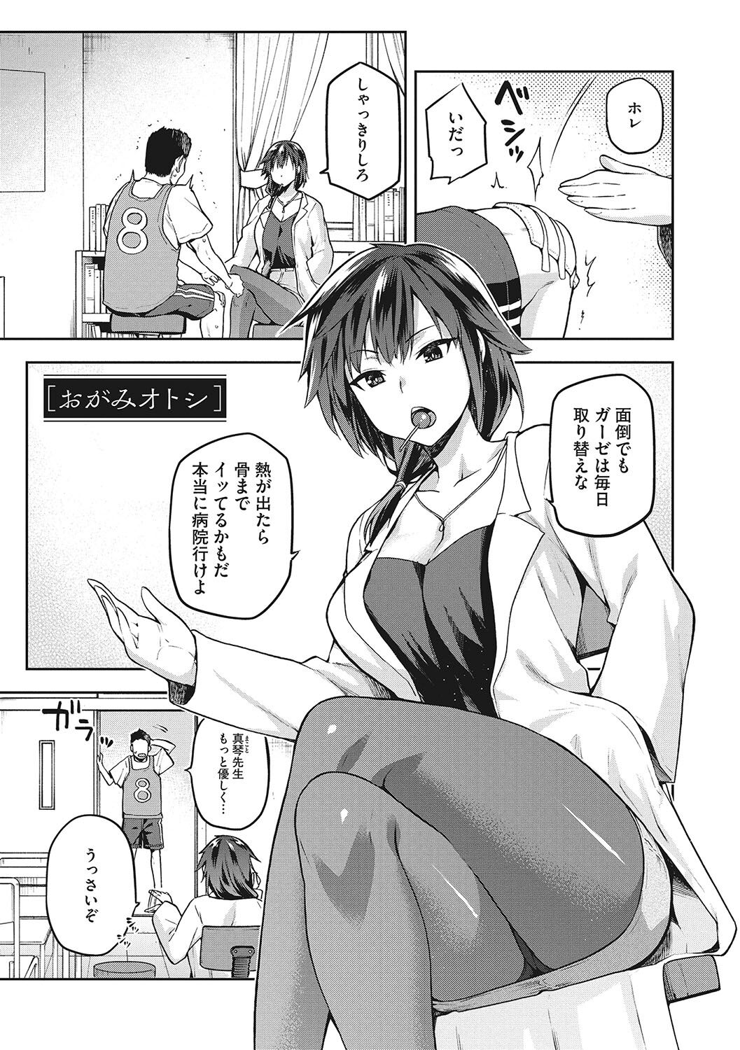 154