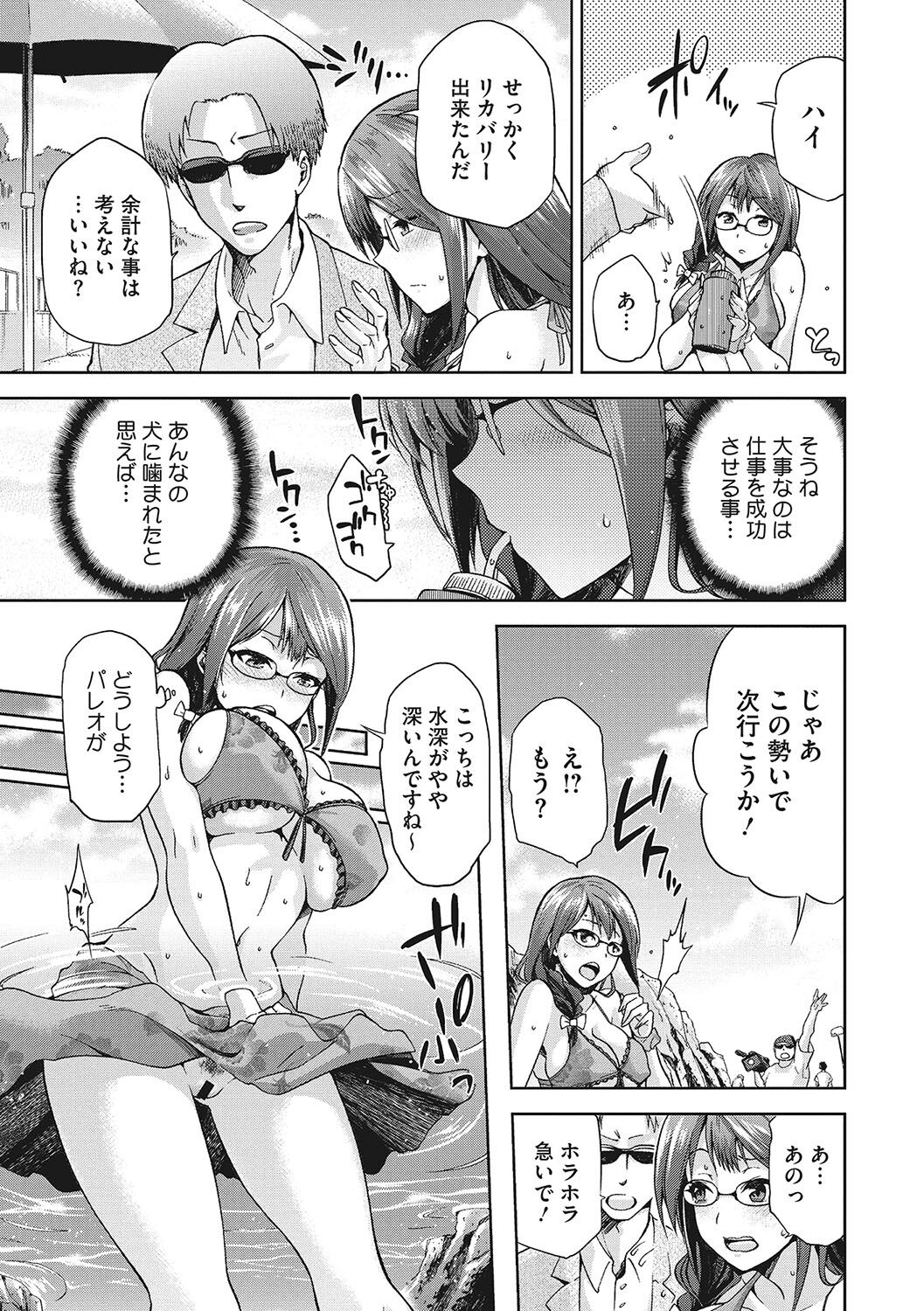 210
