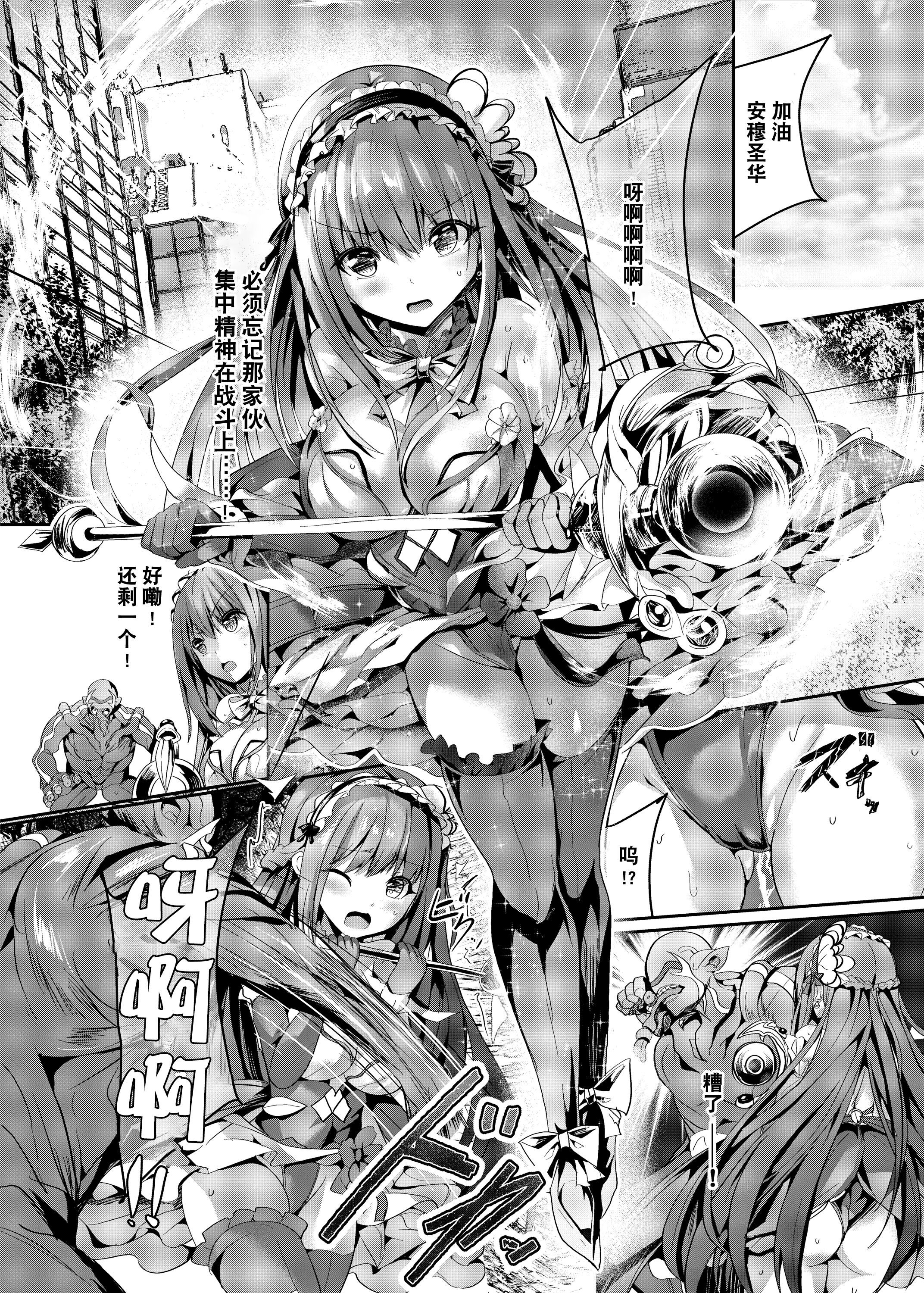 07