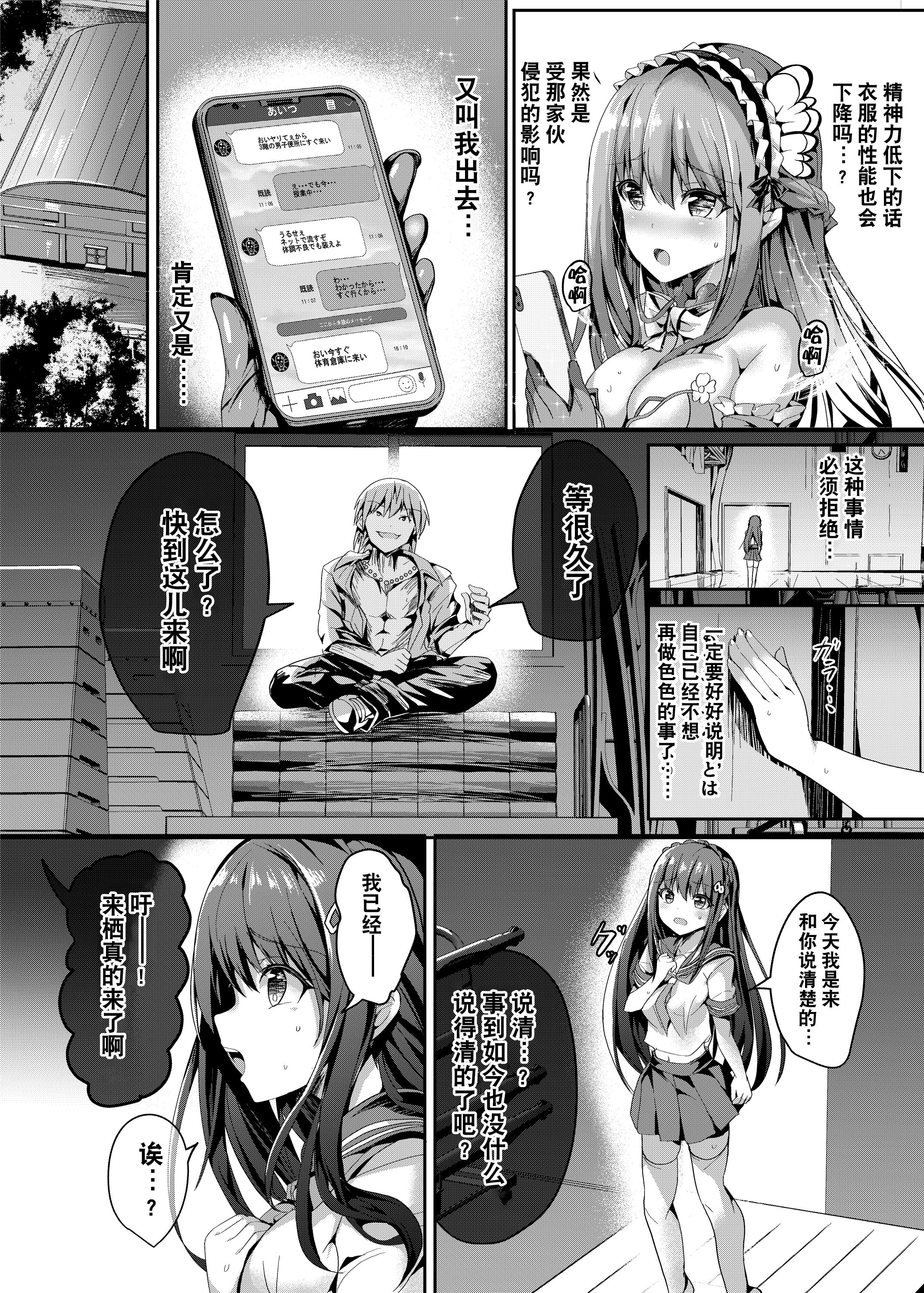 09